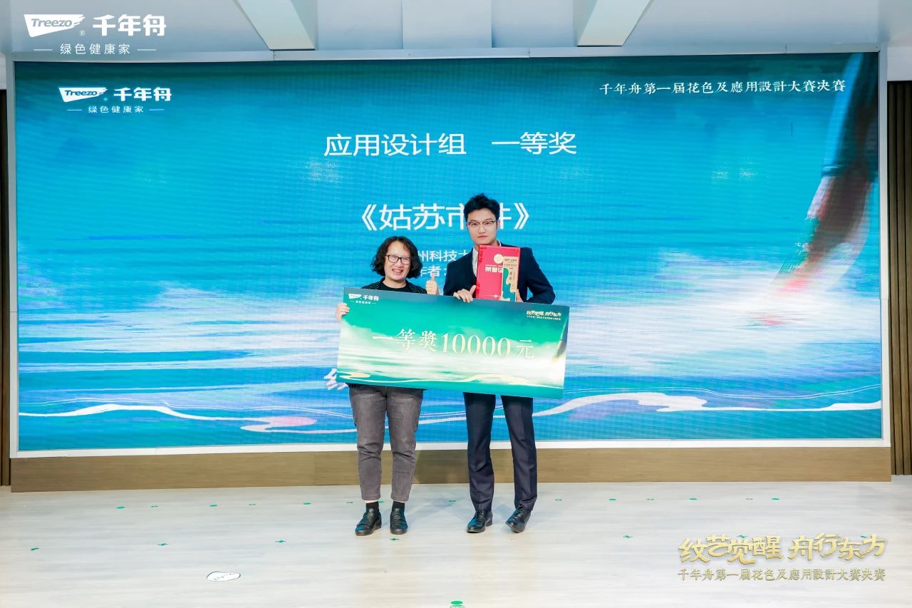 yd222云顶线路(中国)检测中心有限公司-官网