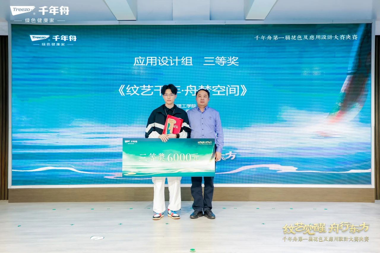 yd222云顶线路(中国)检测中心有限公司-官网