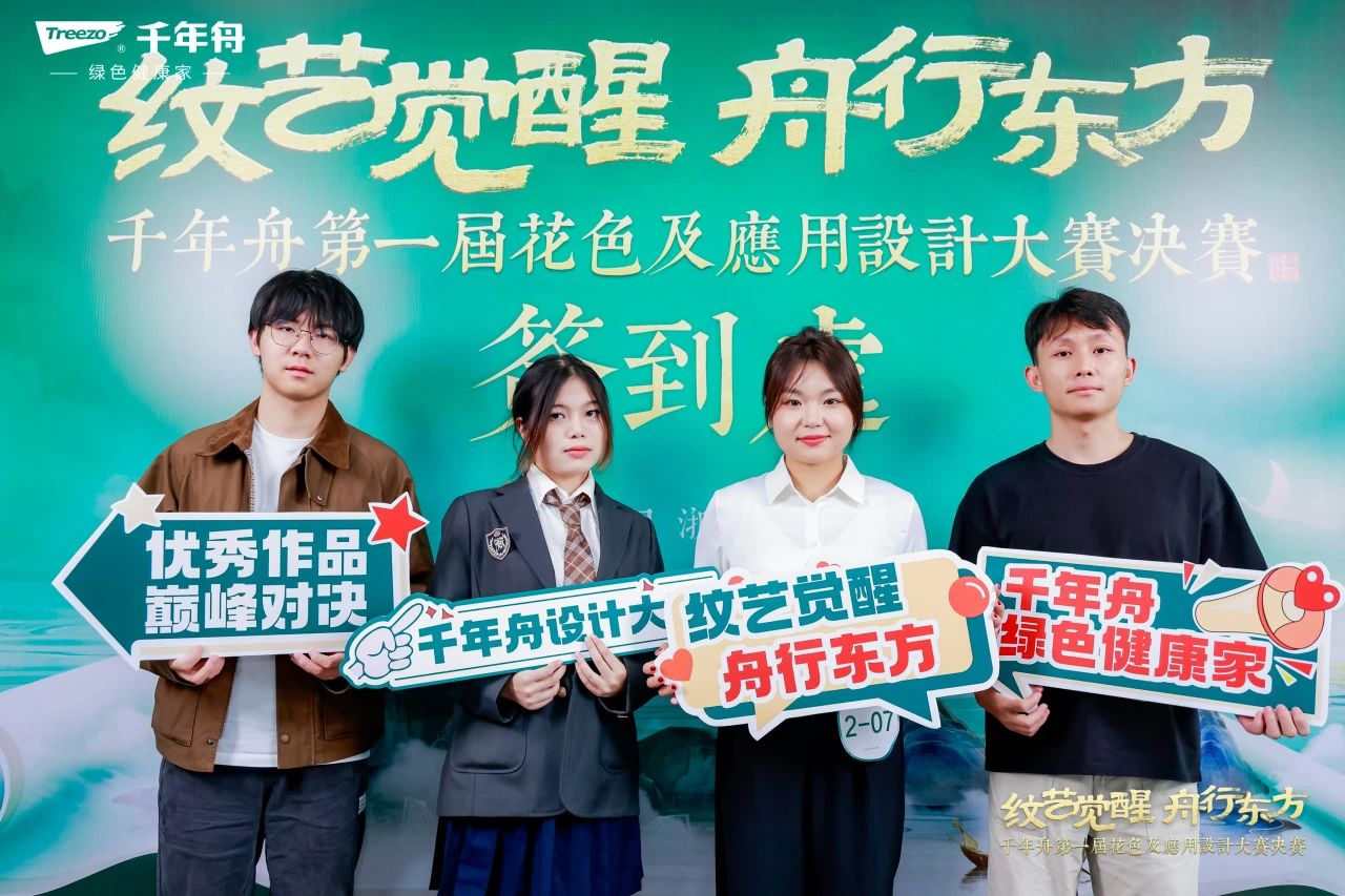 yd222云顶线路(中国)检测中心有限公司-官网