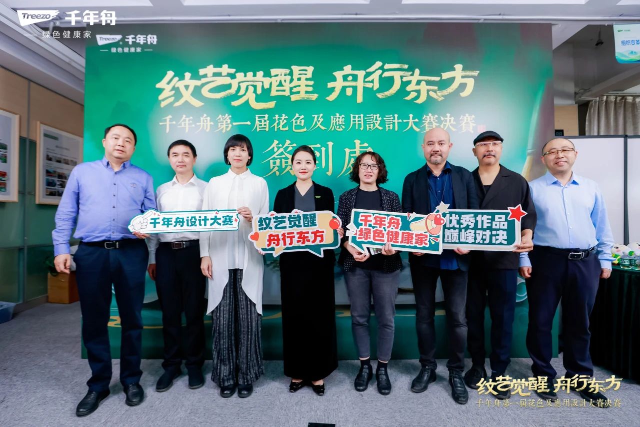 yd222云顶线路(中国)检测中心有限公司-官网