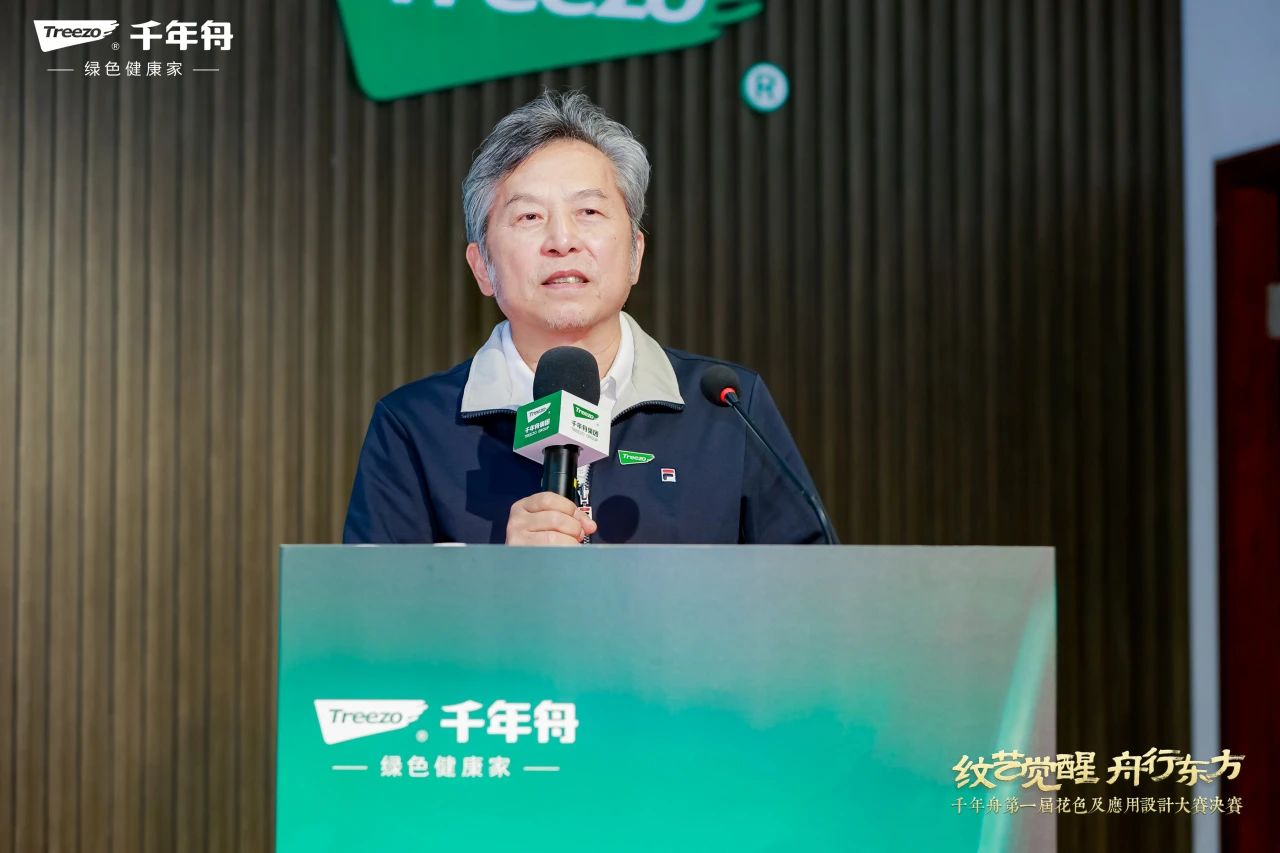 yd222云顶线路(中国)检测中心有限公司-官网