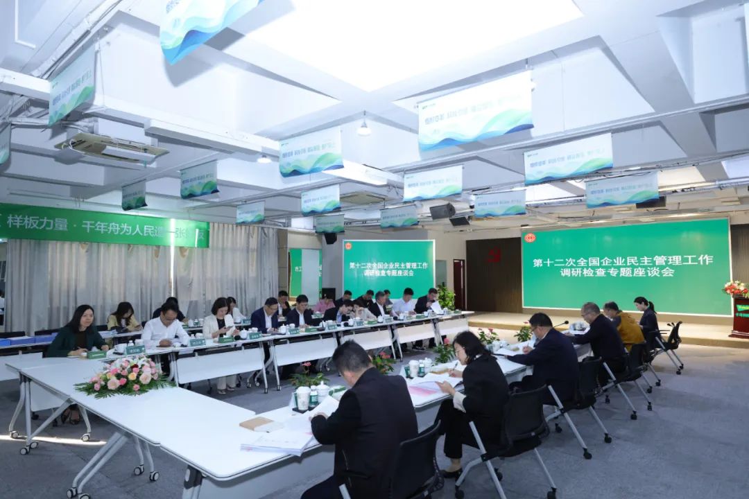 yd222云顶线路(中国)检测中心有限公司-官网