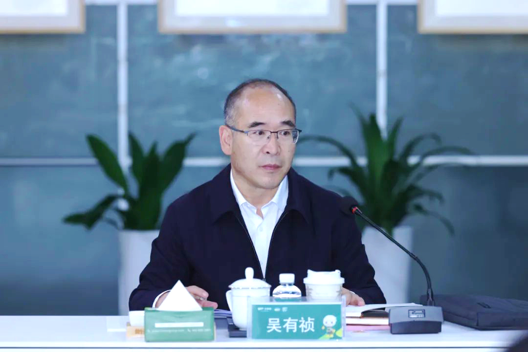 yd222云顶线路(中国)检测中心有限公司-官网