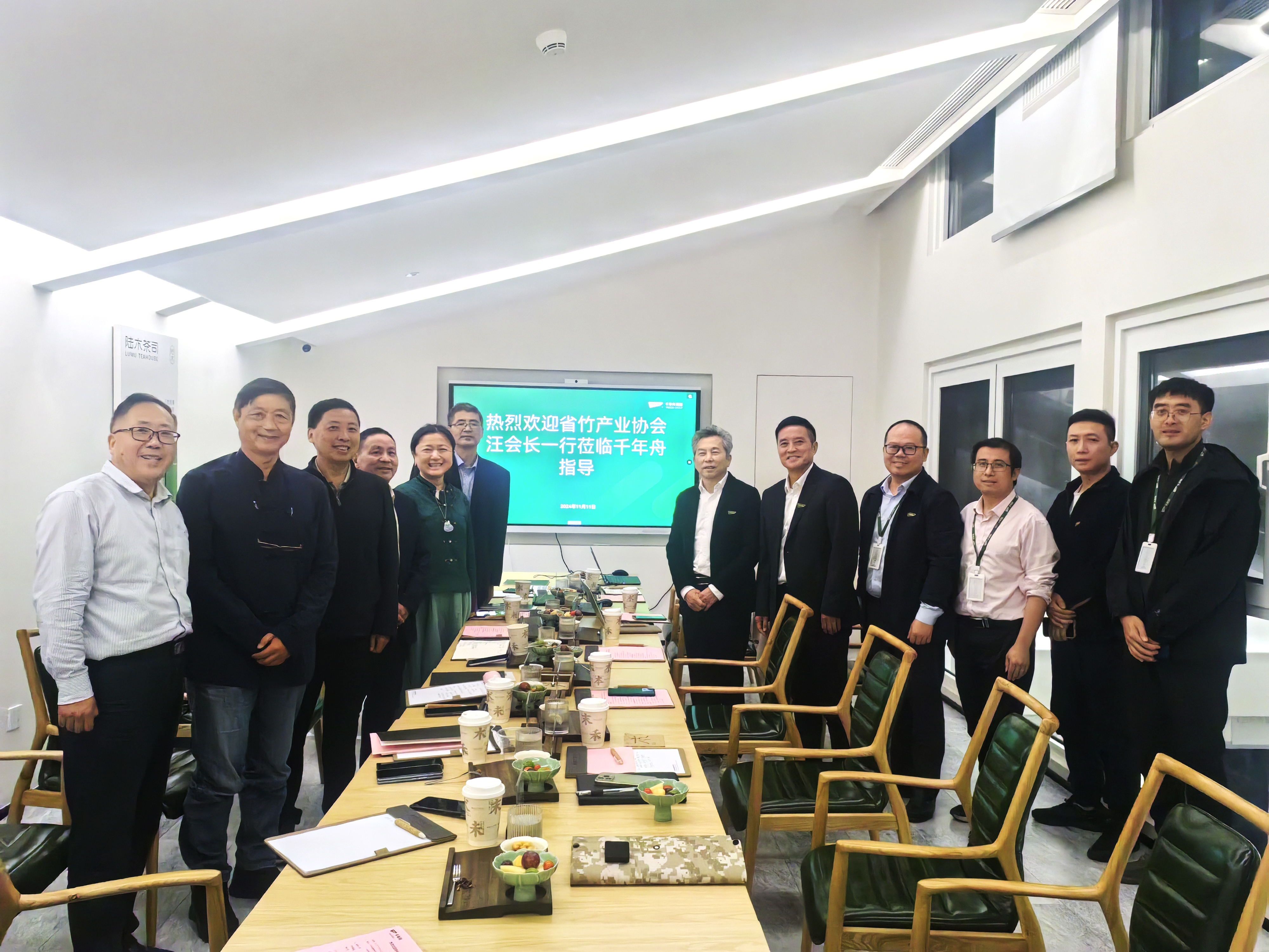yd222云顶线路(中国)检测中心有限公司-官网