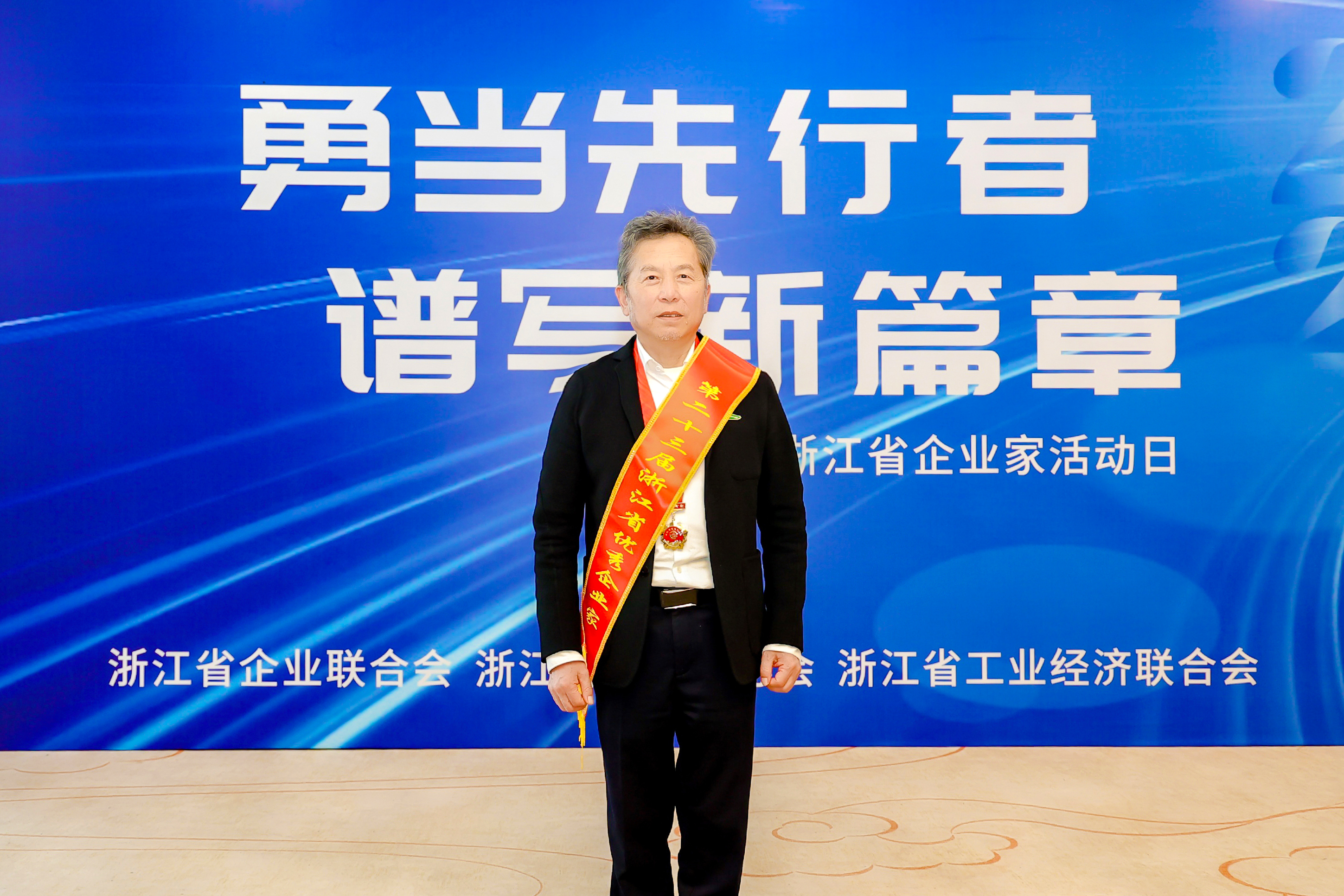yd222云顶线路(中国)检测中心有限公司-官网