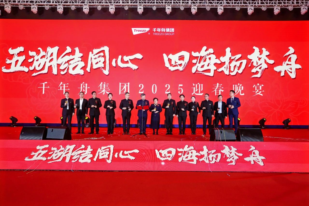 yd222云顶线路(中国)检测中心有限公司-官网