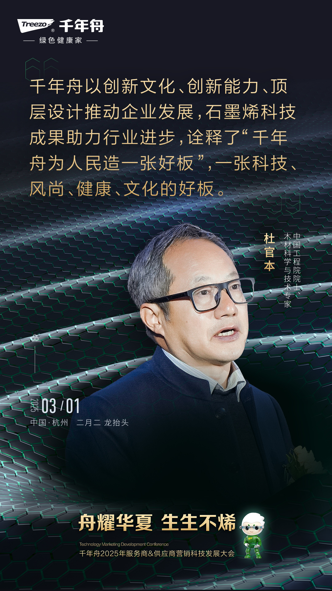 yd222云顶线路(中国)检测中心有限公司-官网