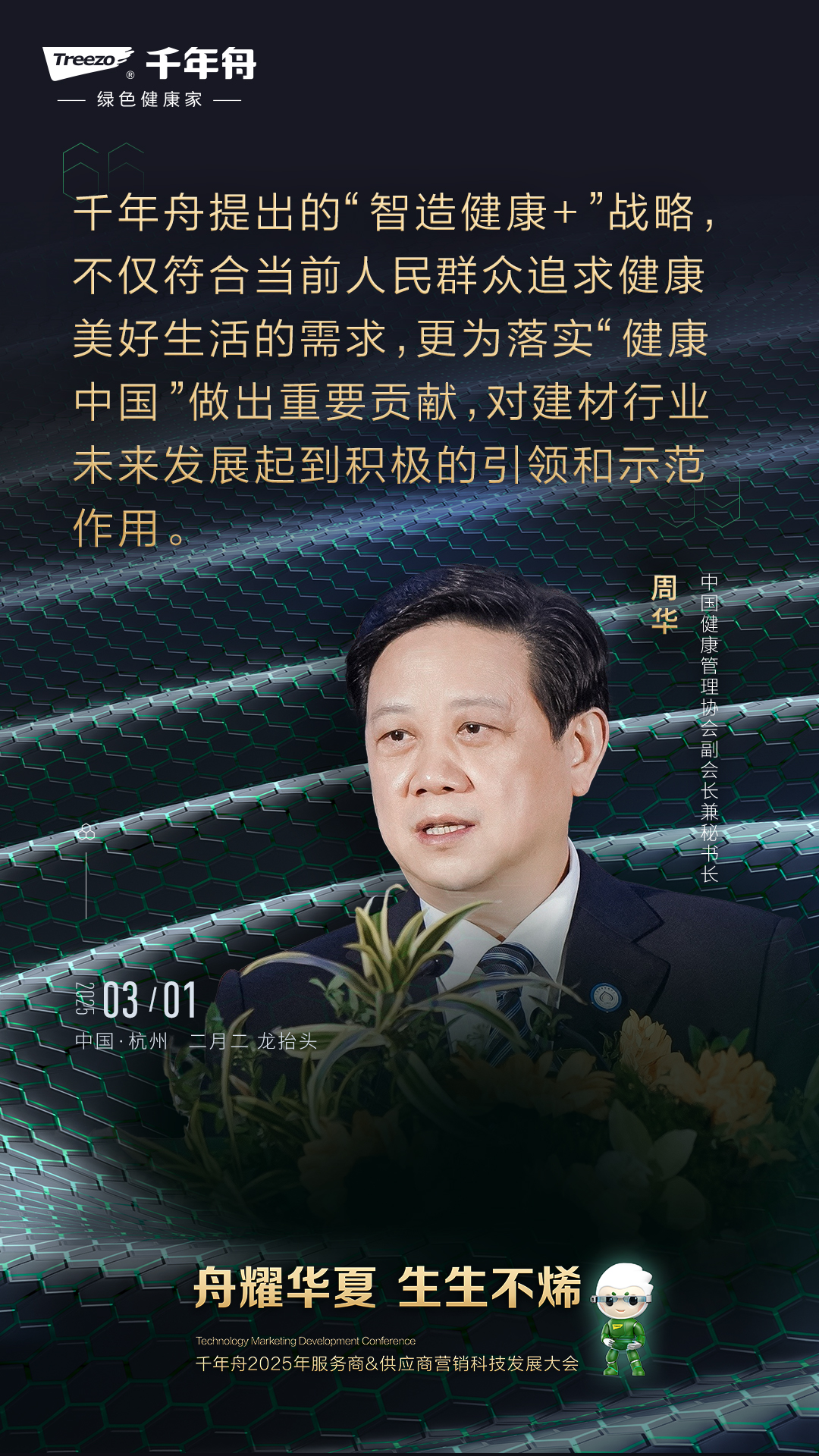 yd222云顶线路(中国)检测中心有限公司-官网