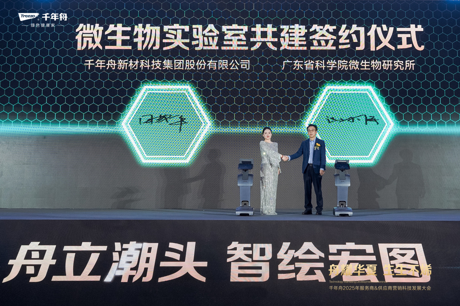 yd222云顶线路(中国)检测中心有限公司-官网