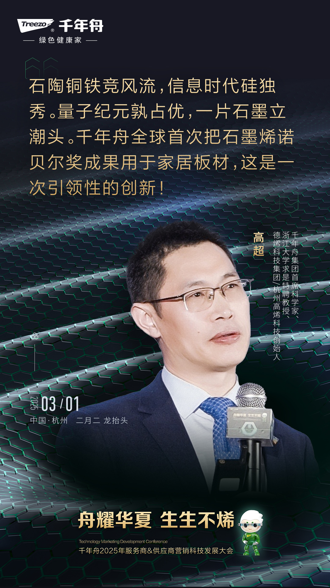 yd222云顶线路(中国)检测中心有限公司-官网