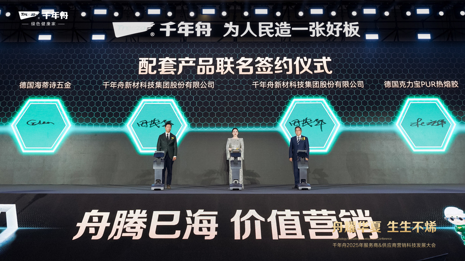 yd222云顶线路(中国)检测中心有限公司-官网