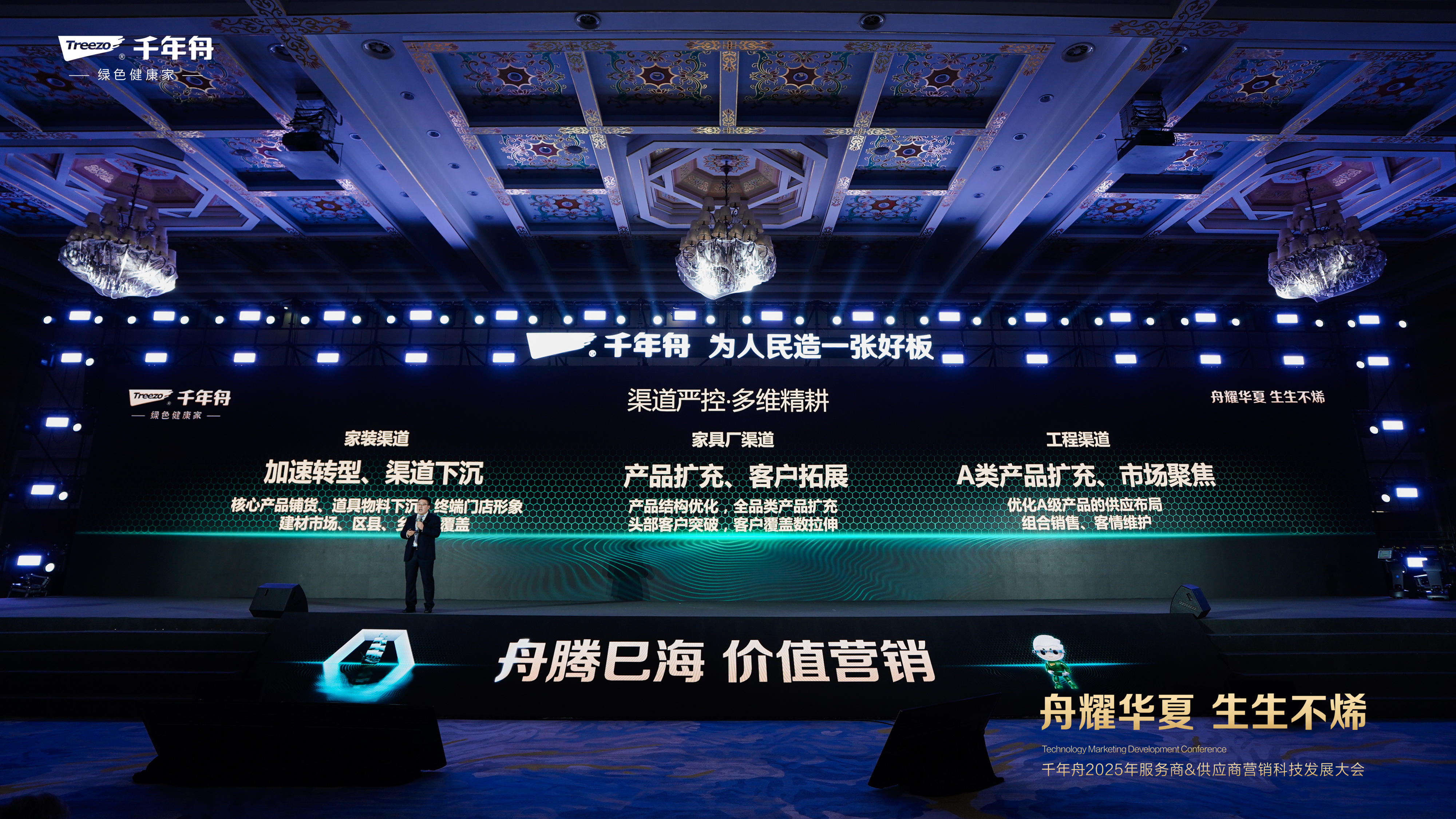 yd222云顶线路(中国)检测中心有限公司-官网