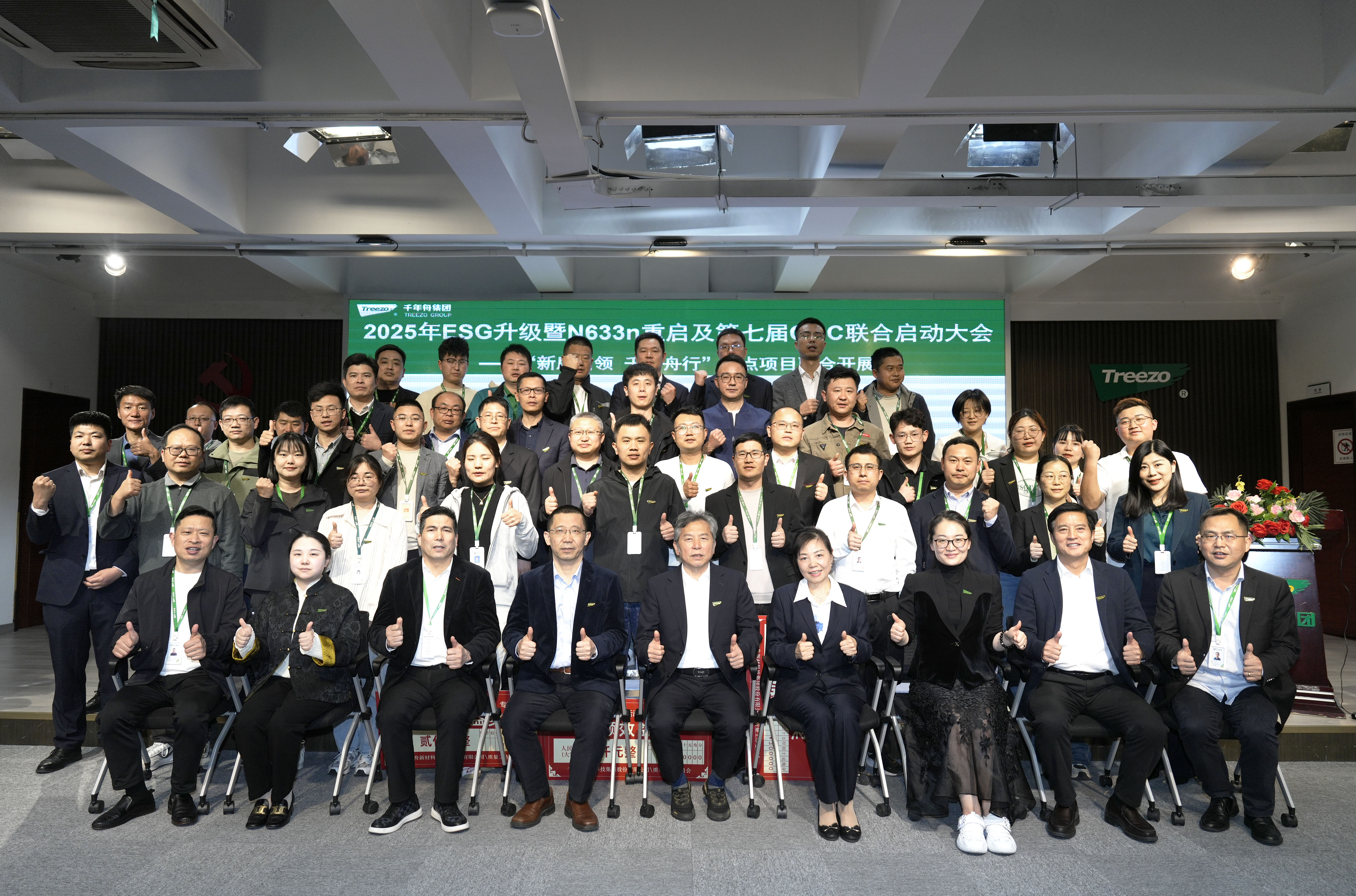 yd222云顶线路(中国)检测中心有限公司-官网