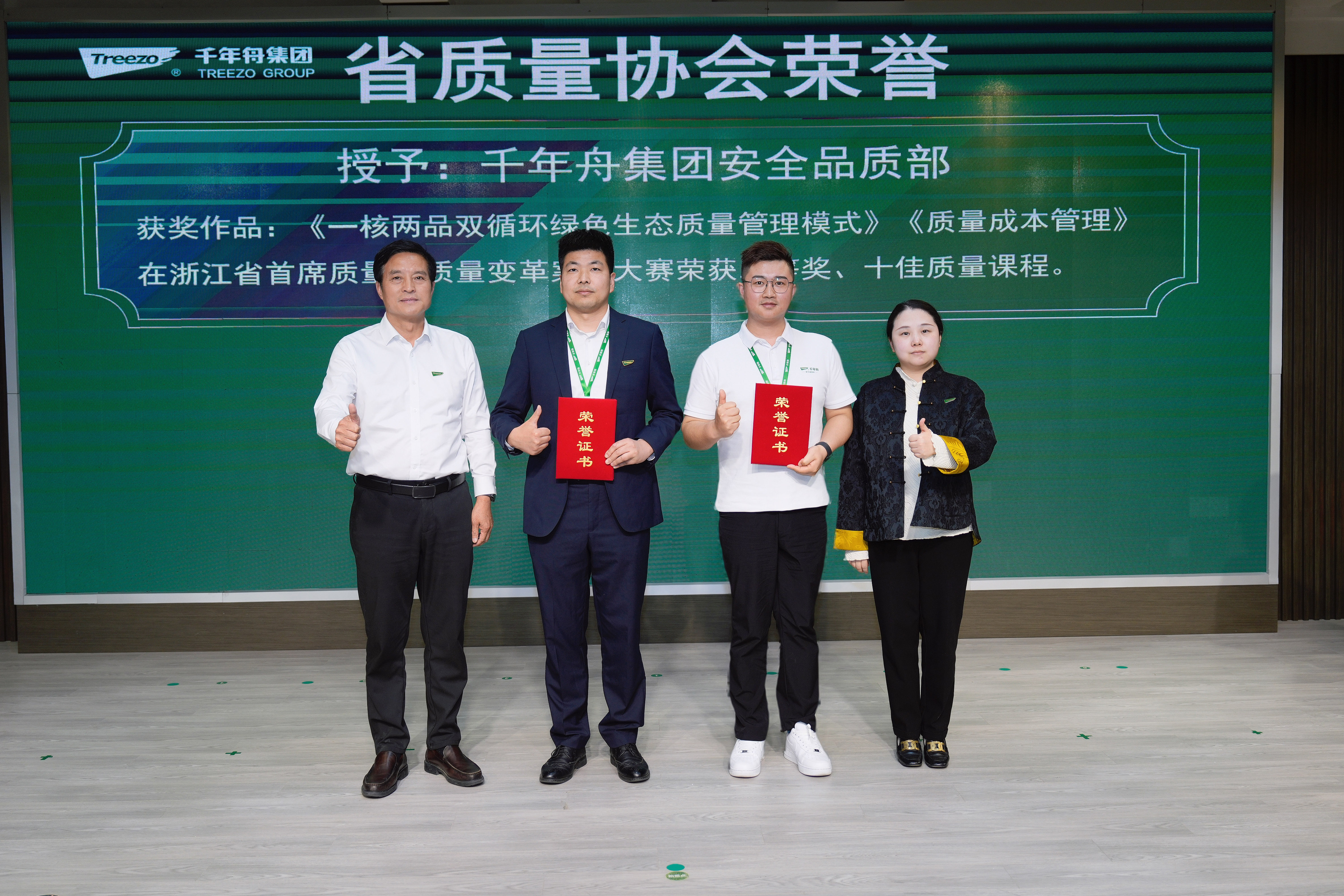 yd222云顶线路(中国)检测中心有限公司-官网