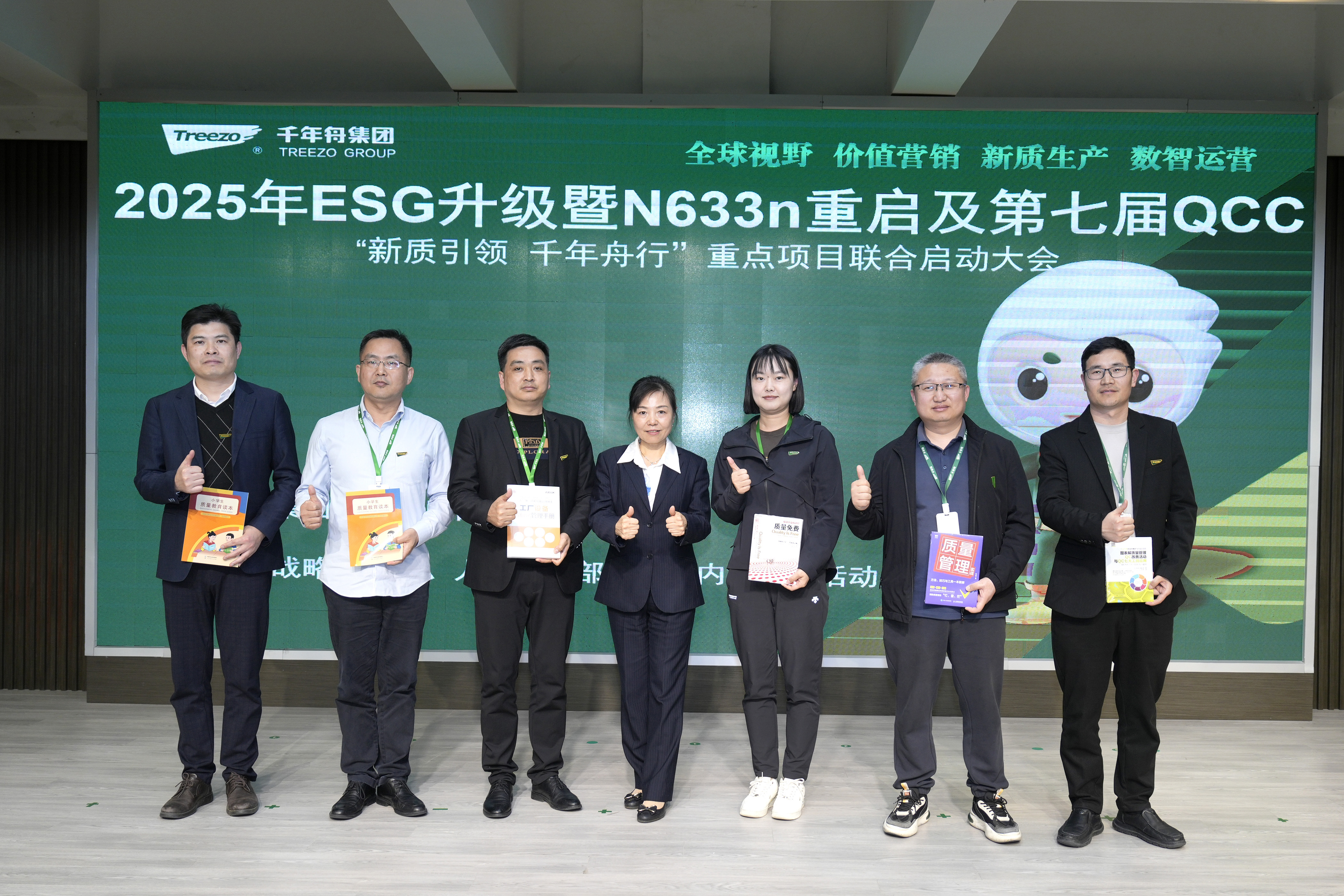 yd222云顶线路(中国)检测中心有限公司-官网