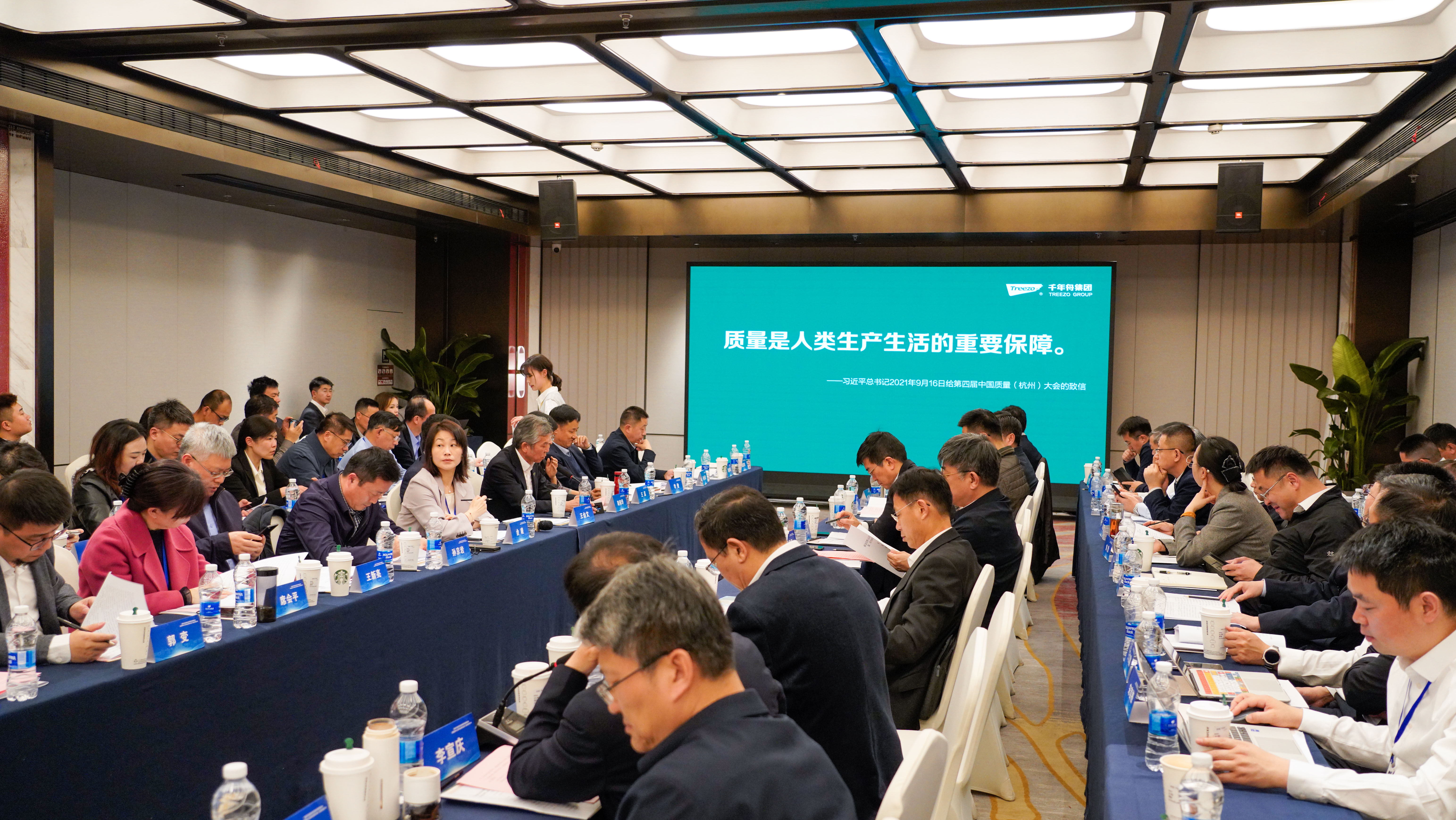 yd222云顶线路(中国)检测中心有限公司-官网