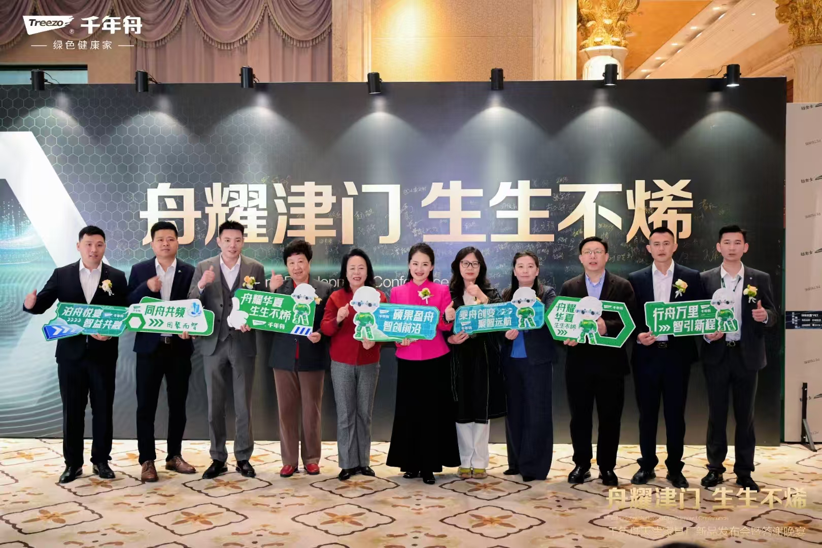 yd222云顶线路(中国)检测中心有限公司-官网