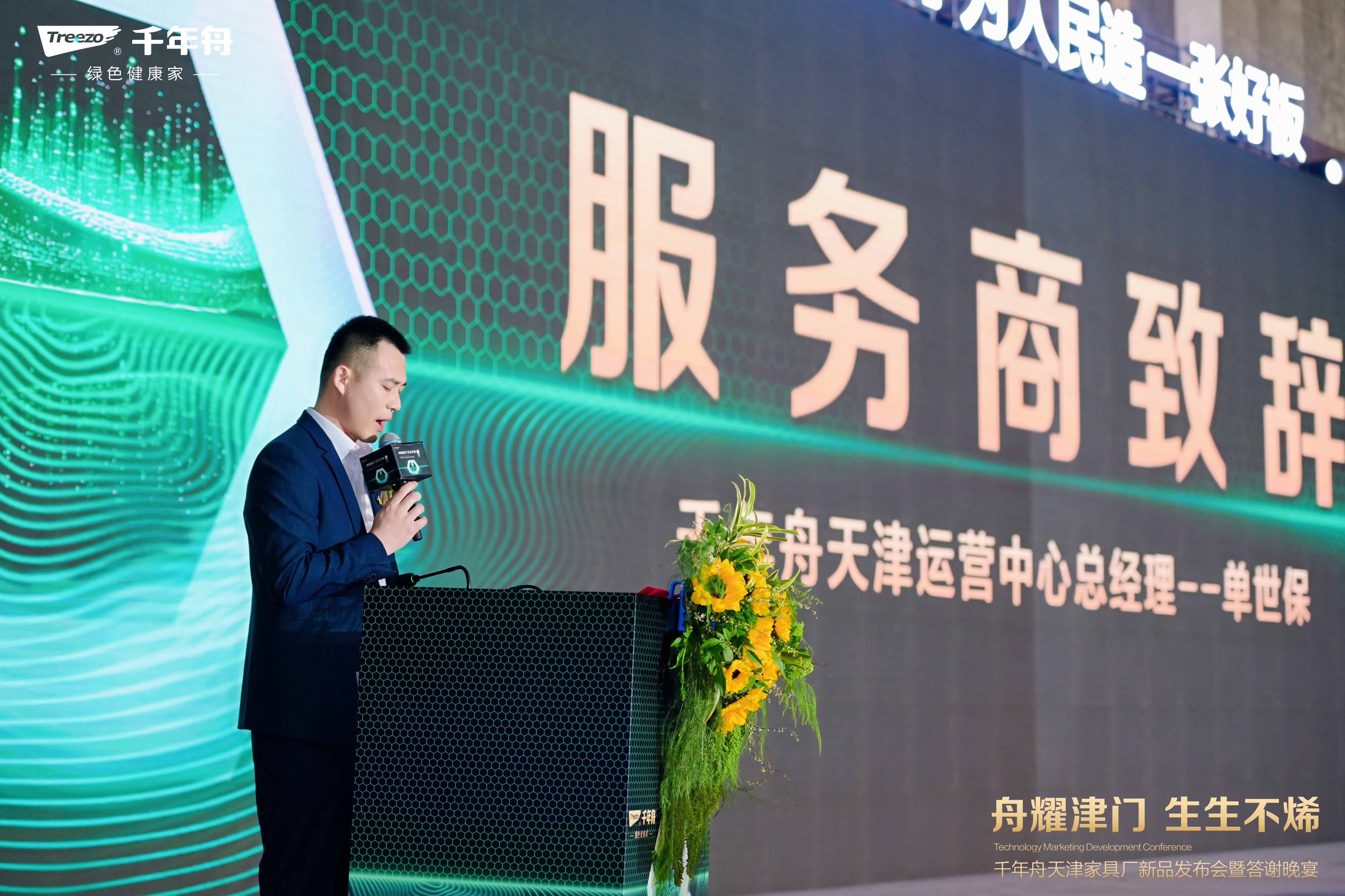 yd222云顶线路(中国)检测中心有限公司-官网