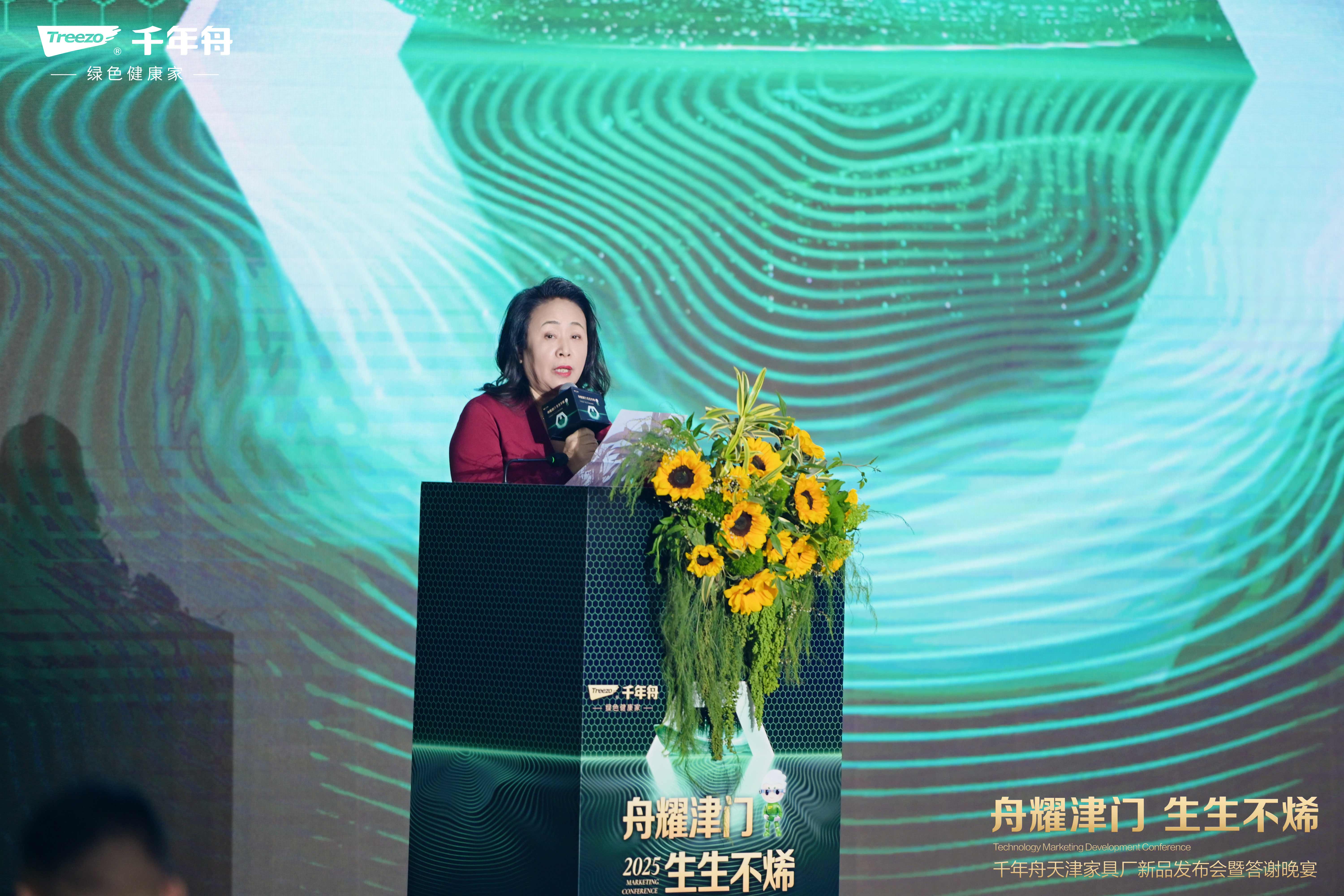 yd222云顶线路(中国)检测中心有限公司-官网