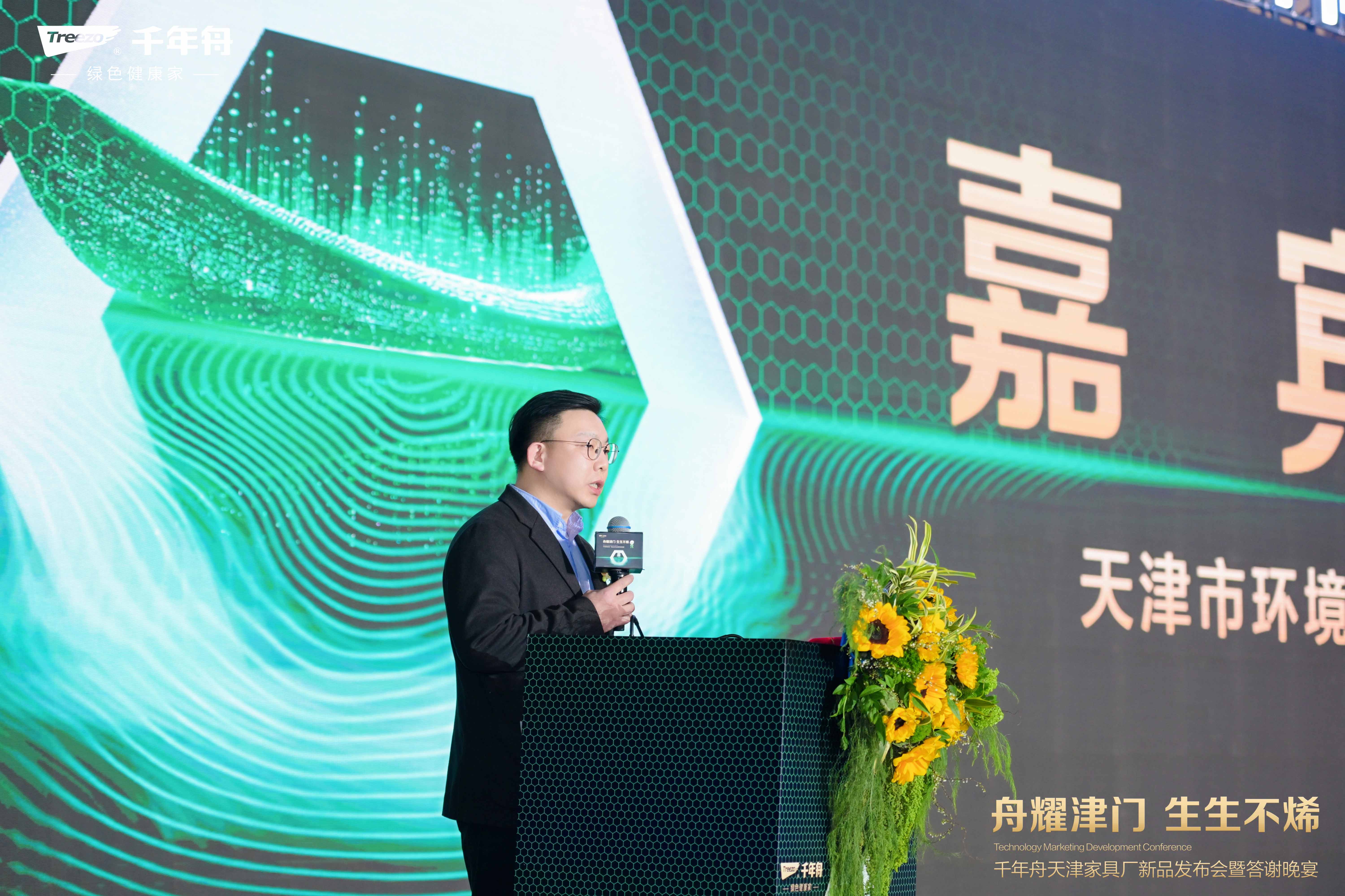 yd222云顶线路(中国)检测中心有限公司-官网