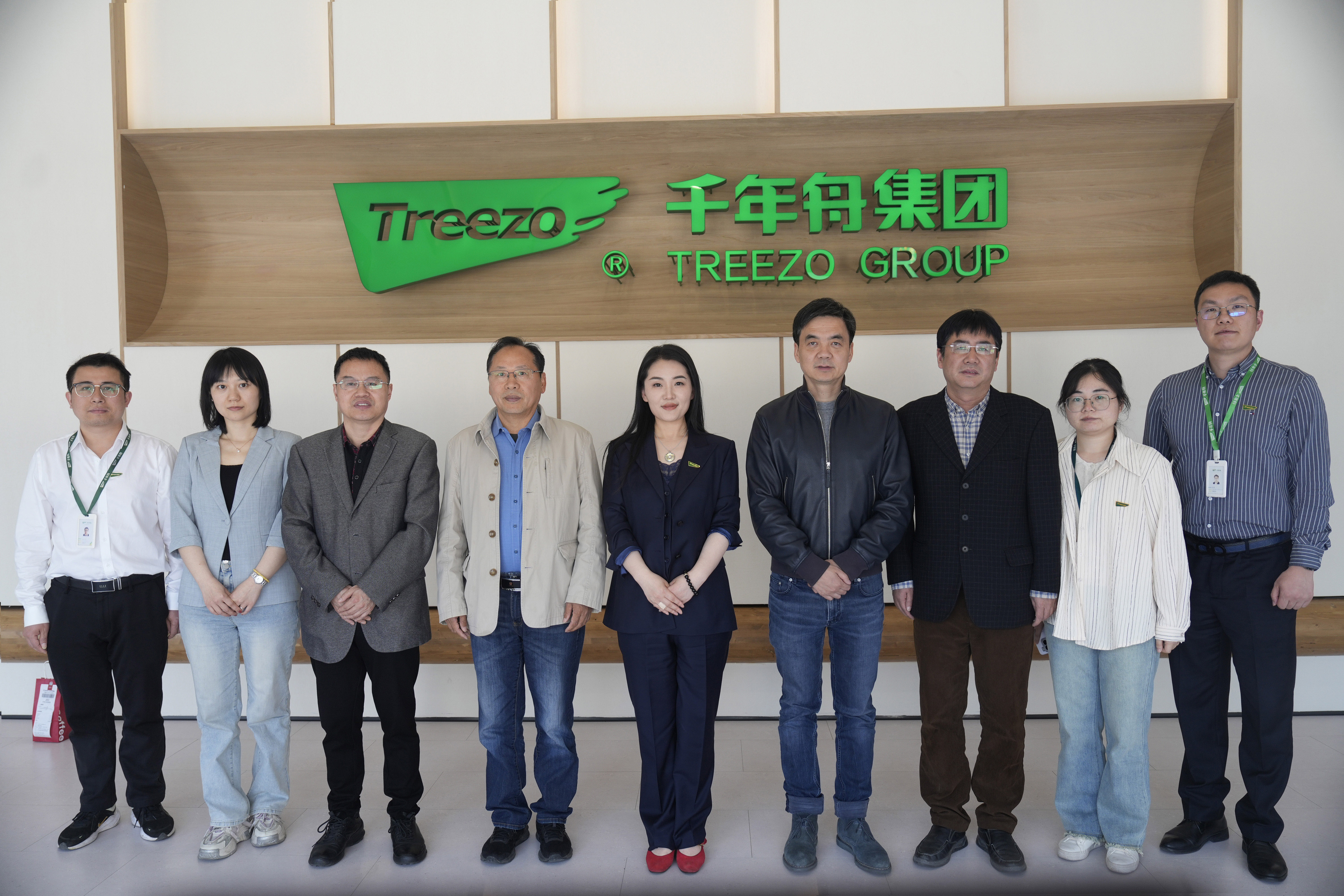 yd222云顶线路(中国)检测中心有限公司-官网