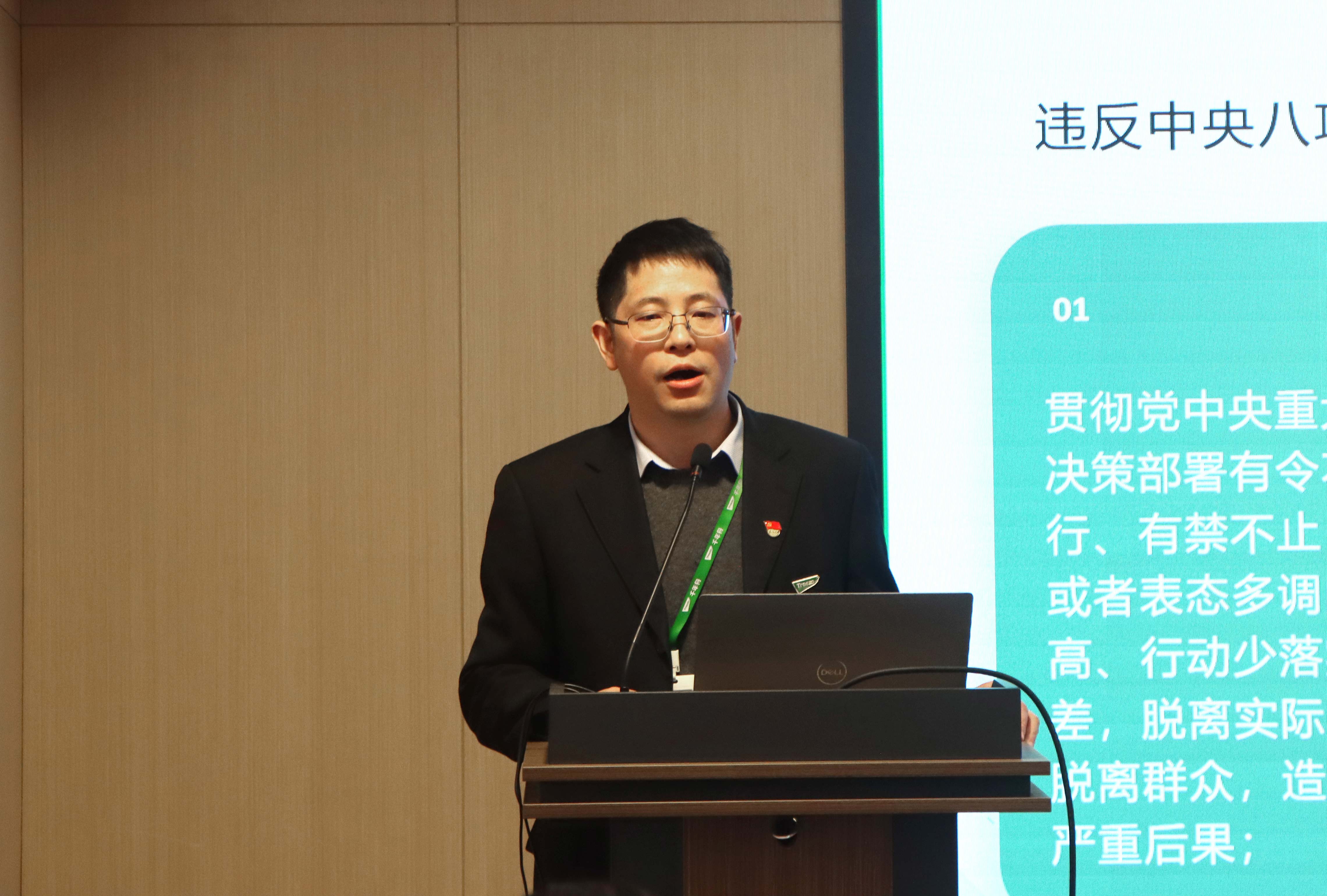 yd222云顶线路(中国)检测中心有限公司-官网