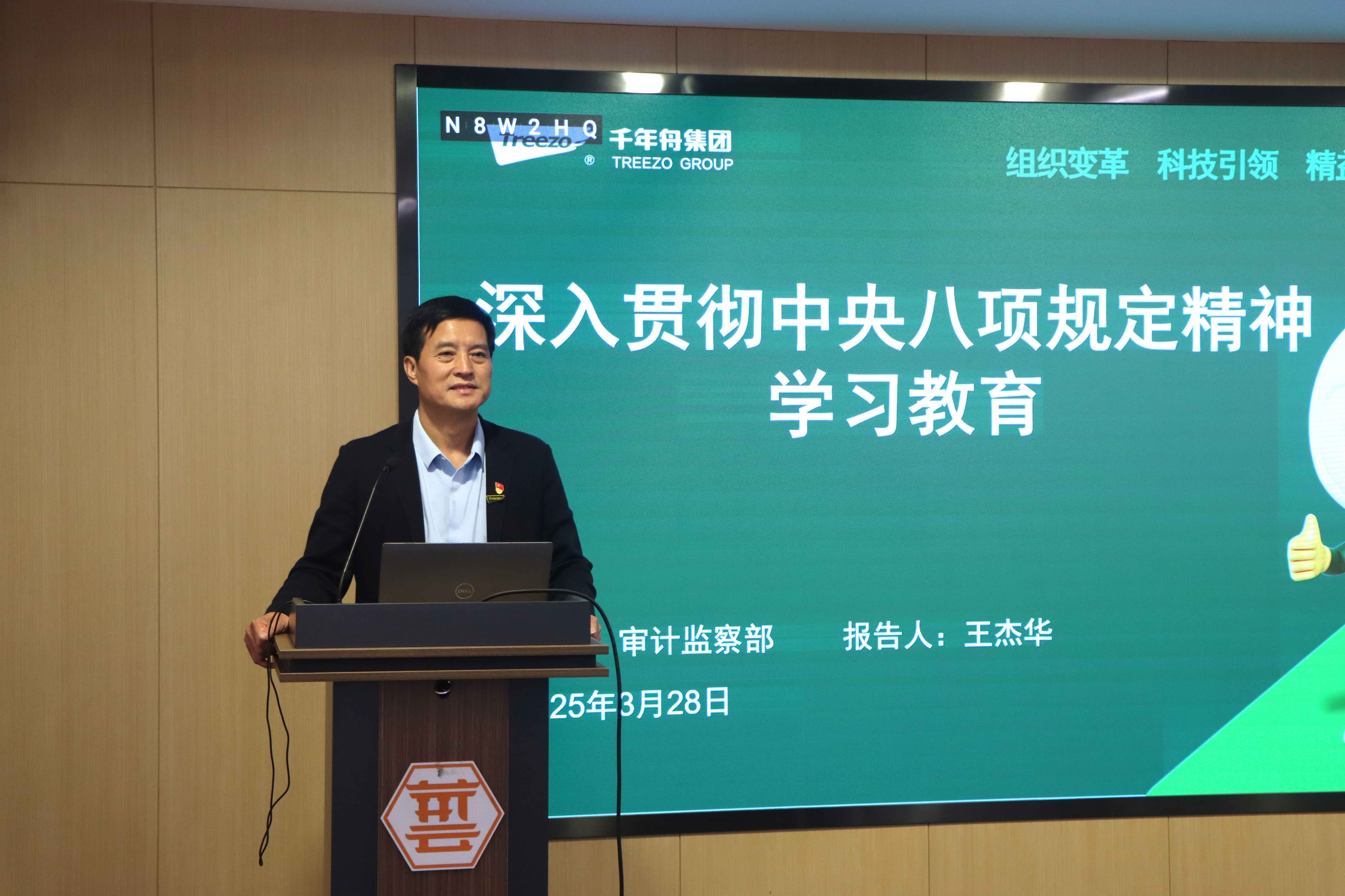 yd222云顶线路(中国)检测中心有限公司-官网