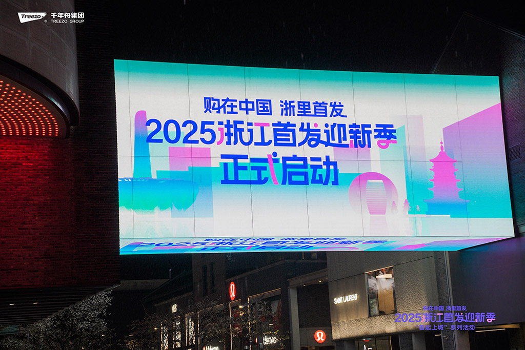 yd222云顶线路(中国)检测中心有限公司-官网