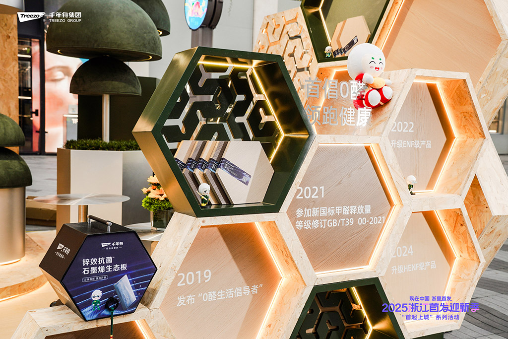 yd222云顶线路(中国)检测中心有限公司-官网