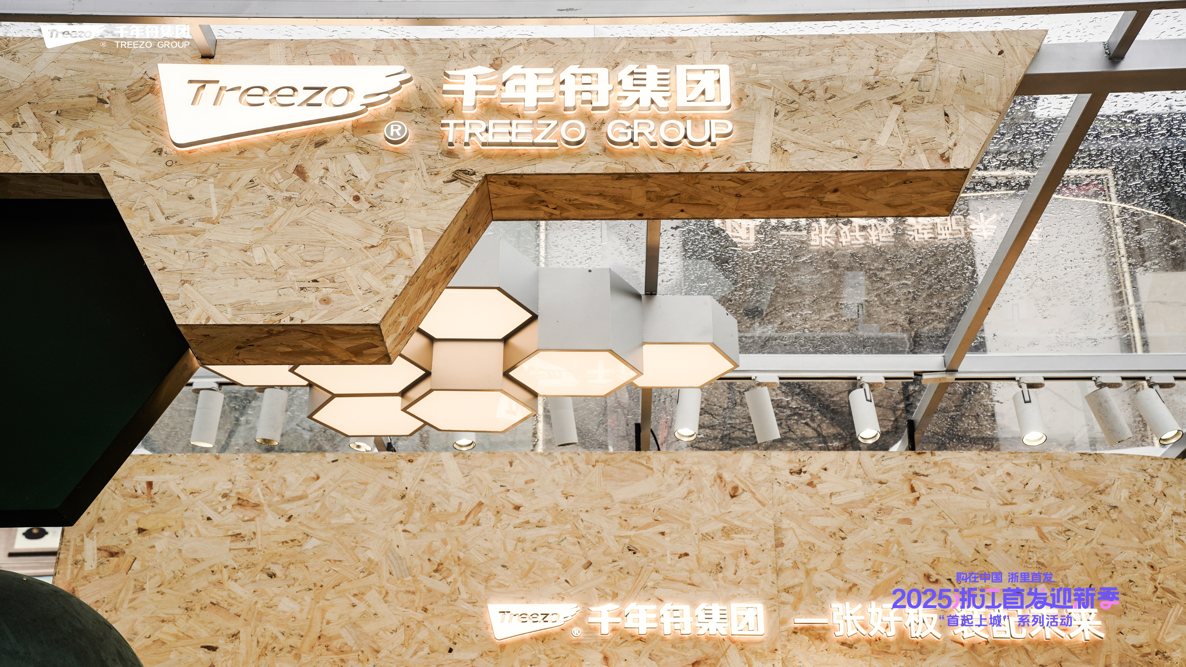 yd222云顶线路(中国)检测中心有限公司-官网