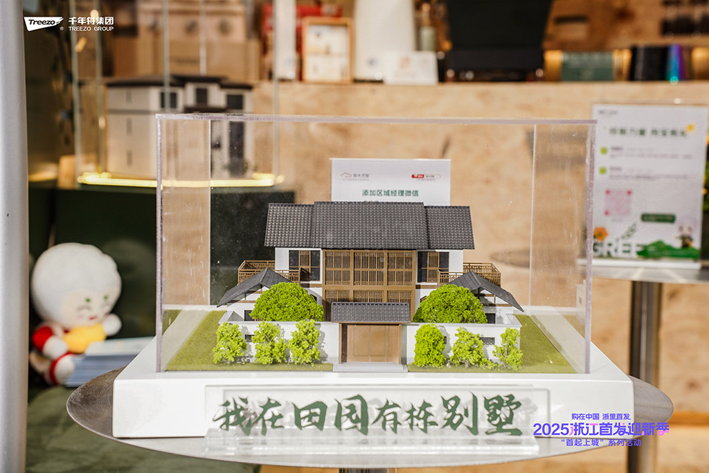 yd222云顶线路(中国)检测中心有限公司-官网