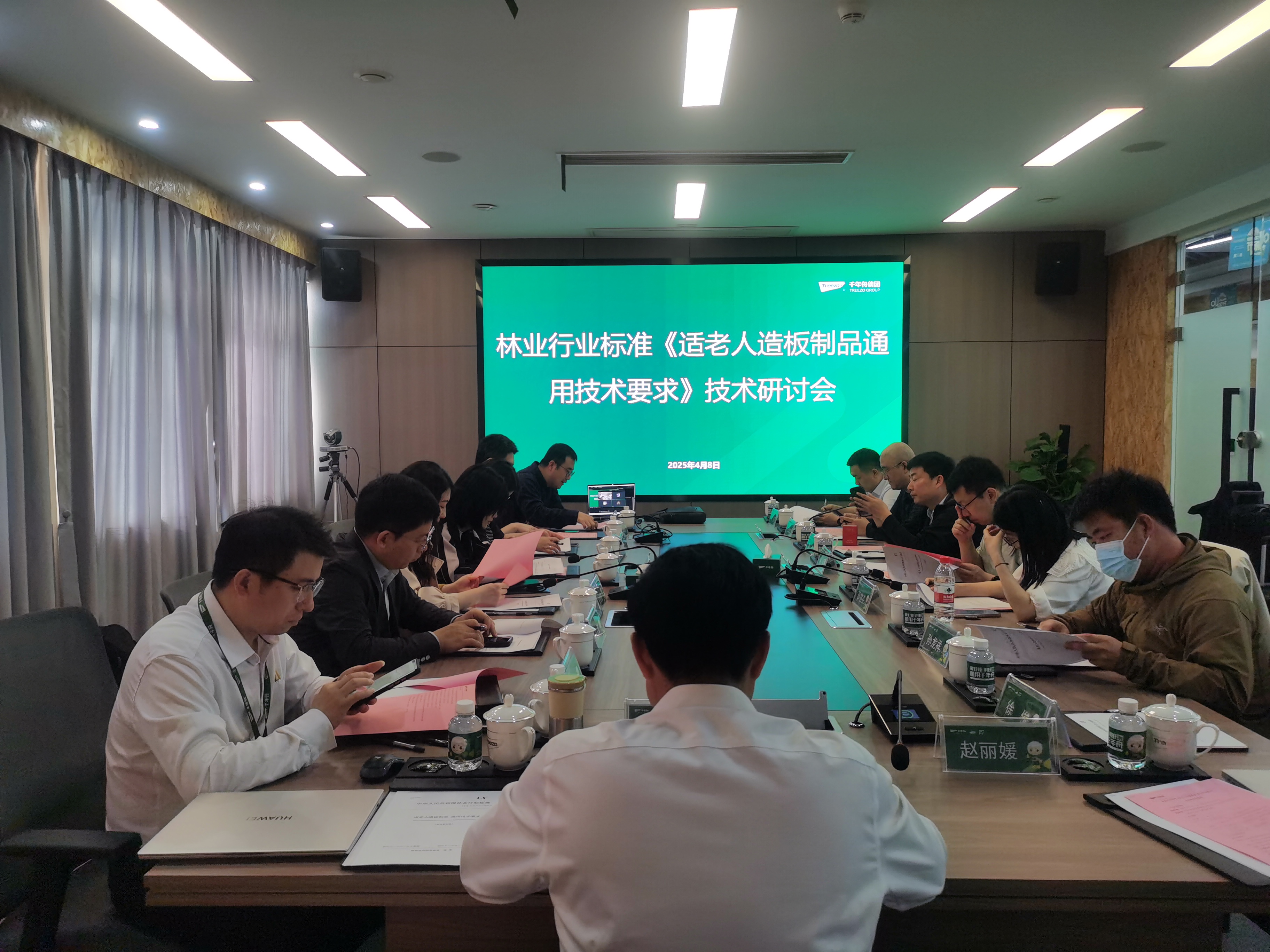 yd222云顶线路(中国)检测中心有限公司-官网