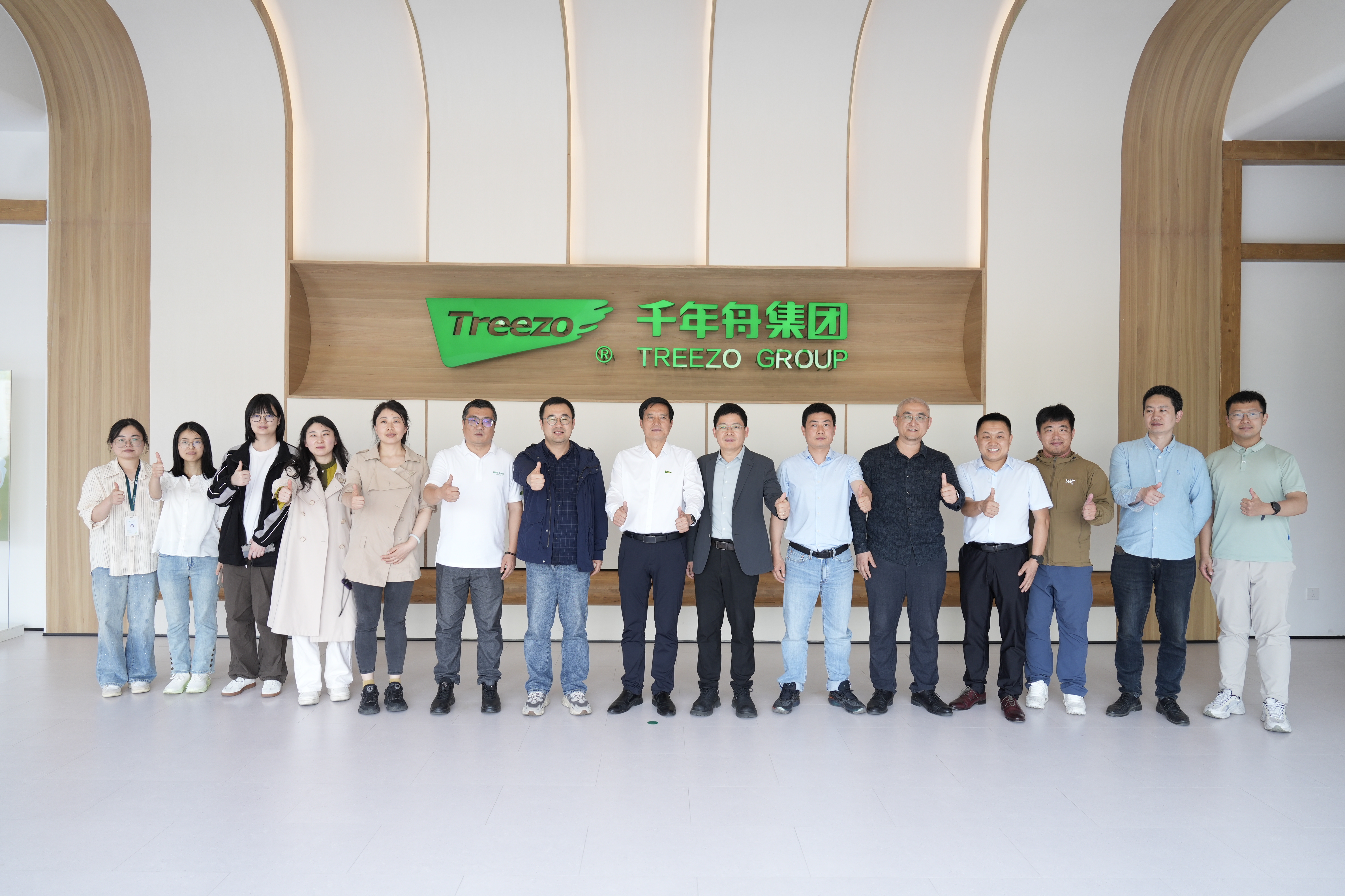 yd222云顶线路(中国)检测中心有限公司-官网