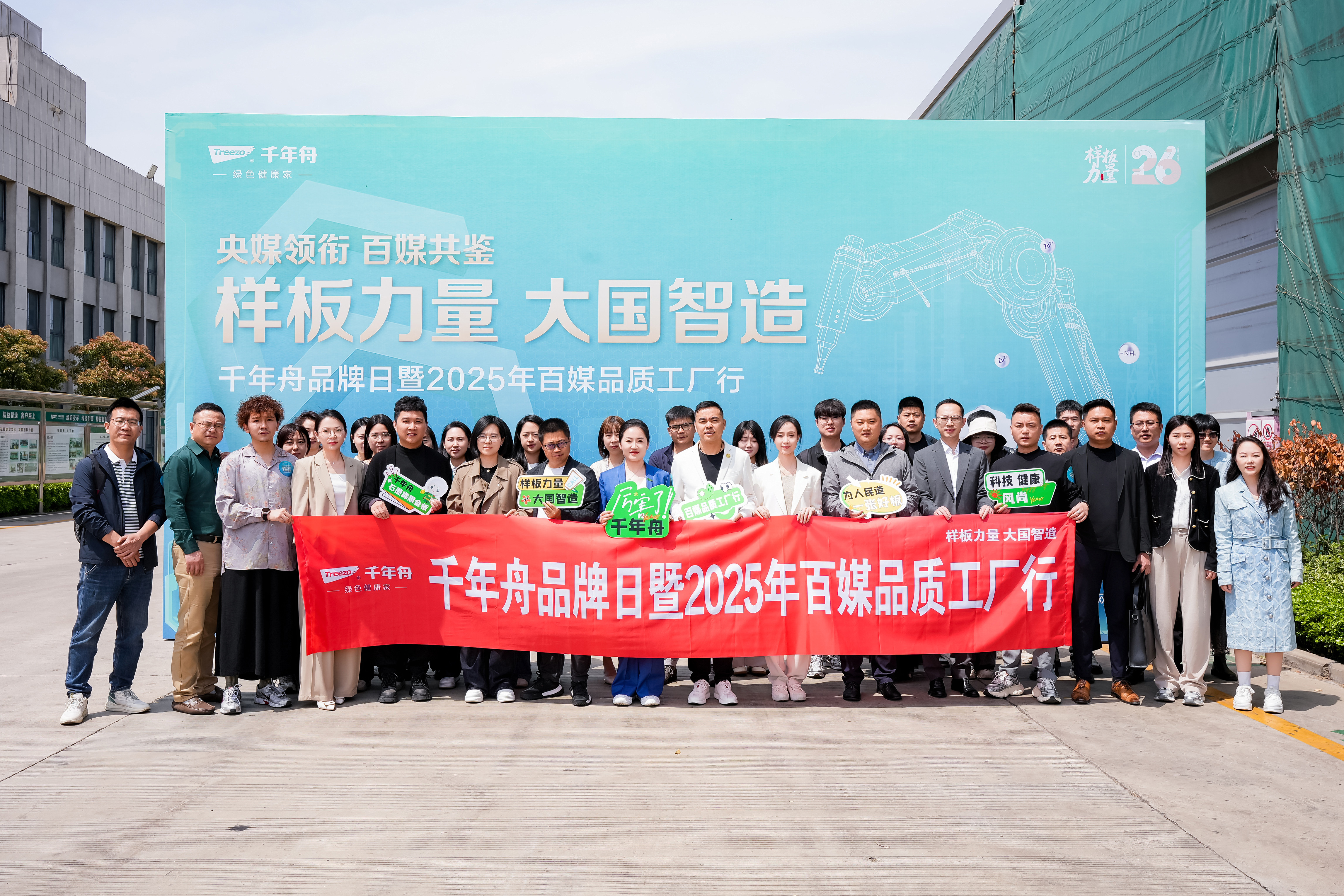 yd222云顶线路(中国)检测中心有限公司-官网