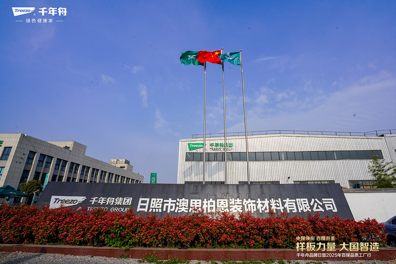 yd222云顶线路(中国)检测中心有限公司-官网