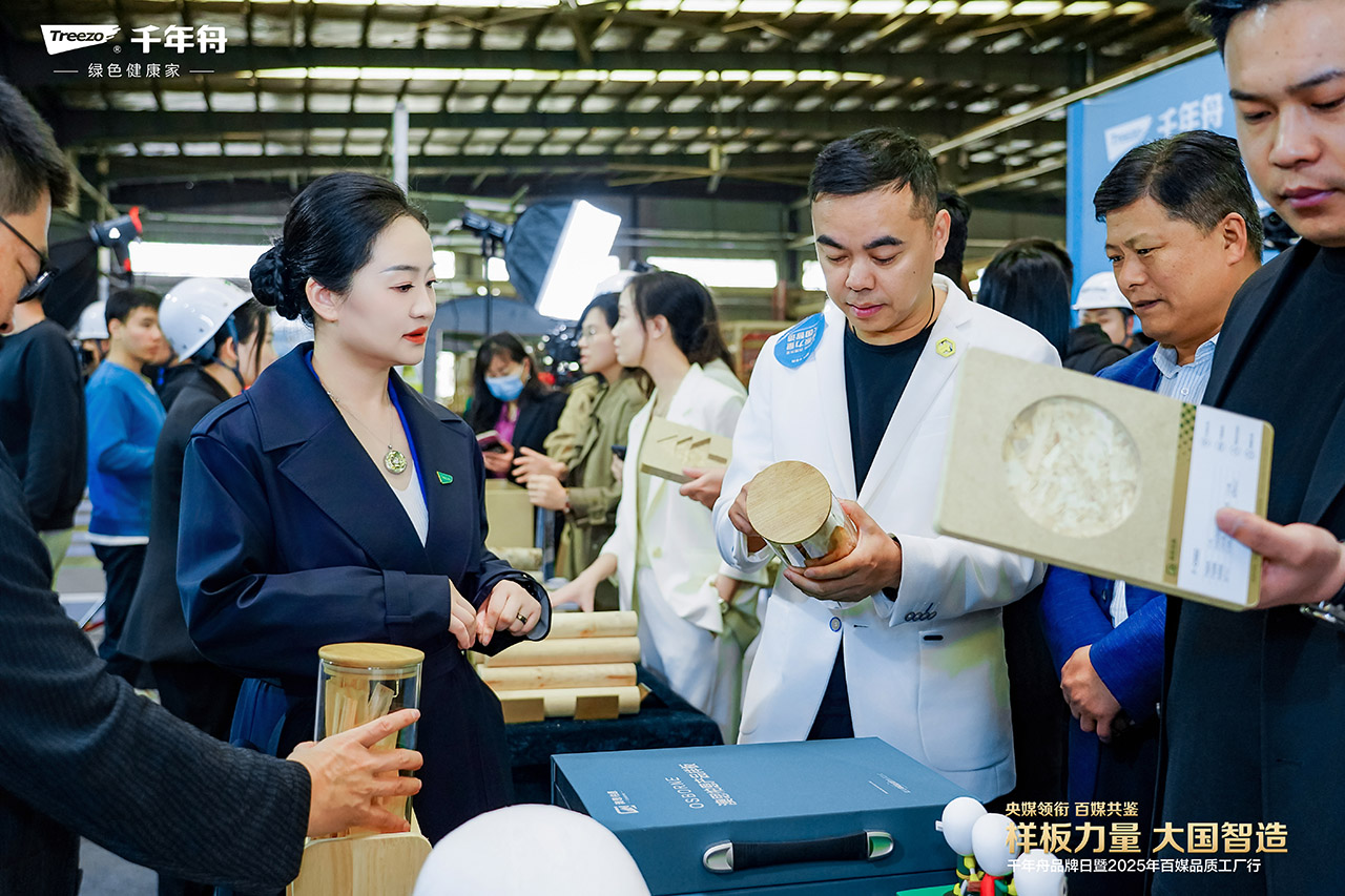 yd222云顶线路(中国)检测中心有限公司-官网