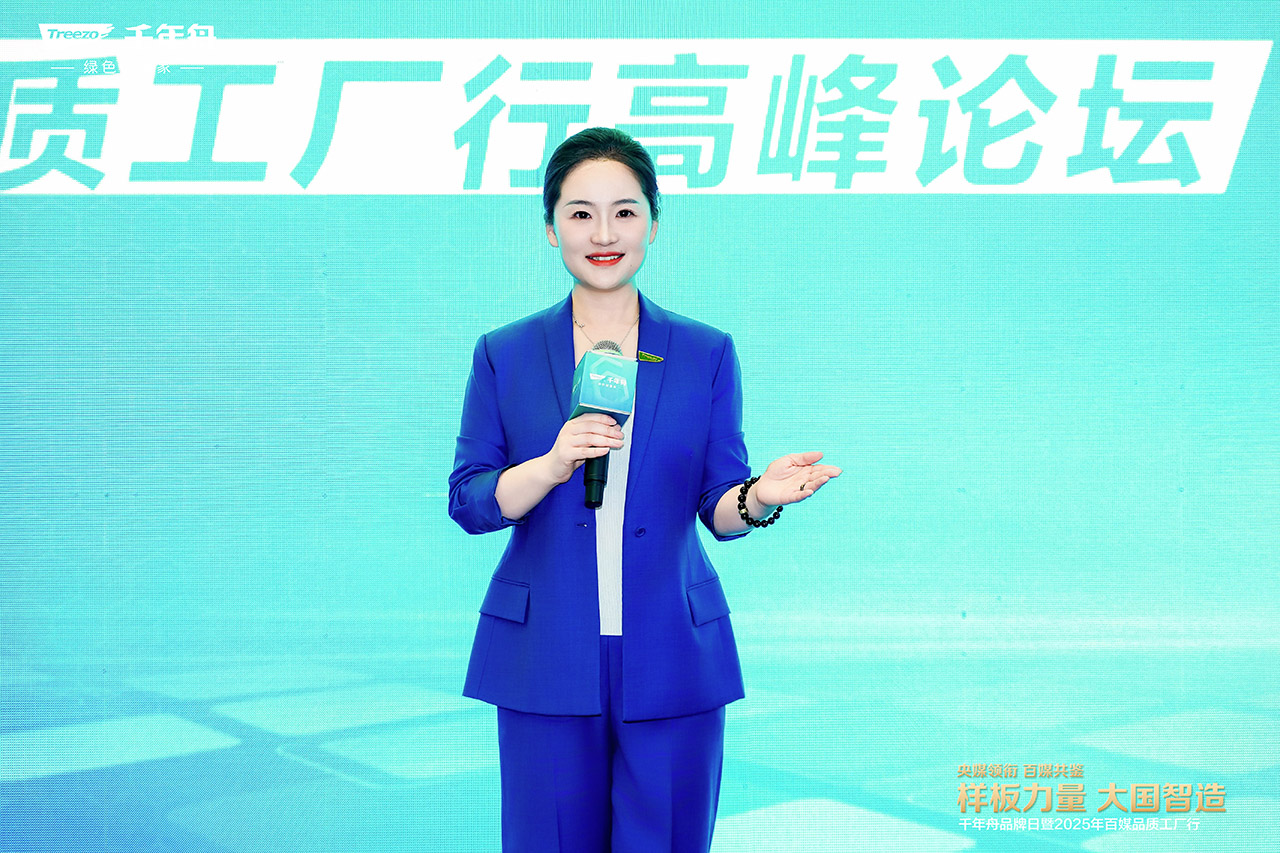 yd222云顶线路(中国)检测中心有限公司-官网