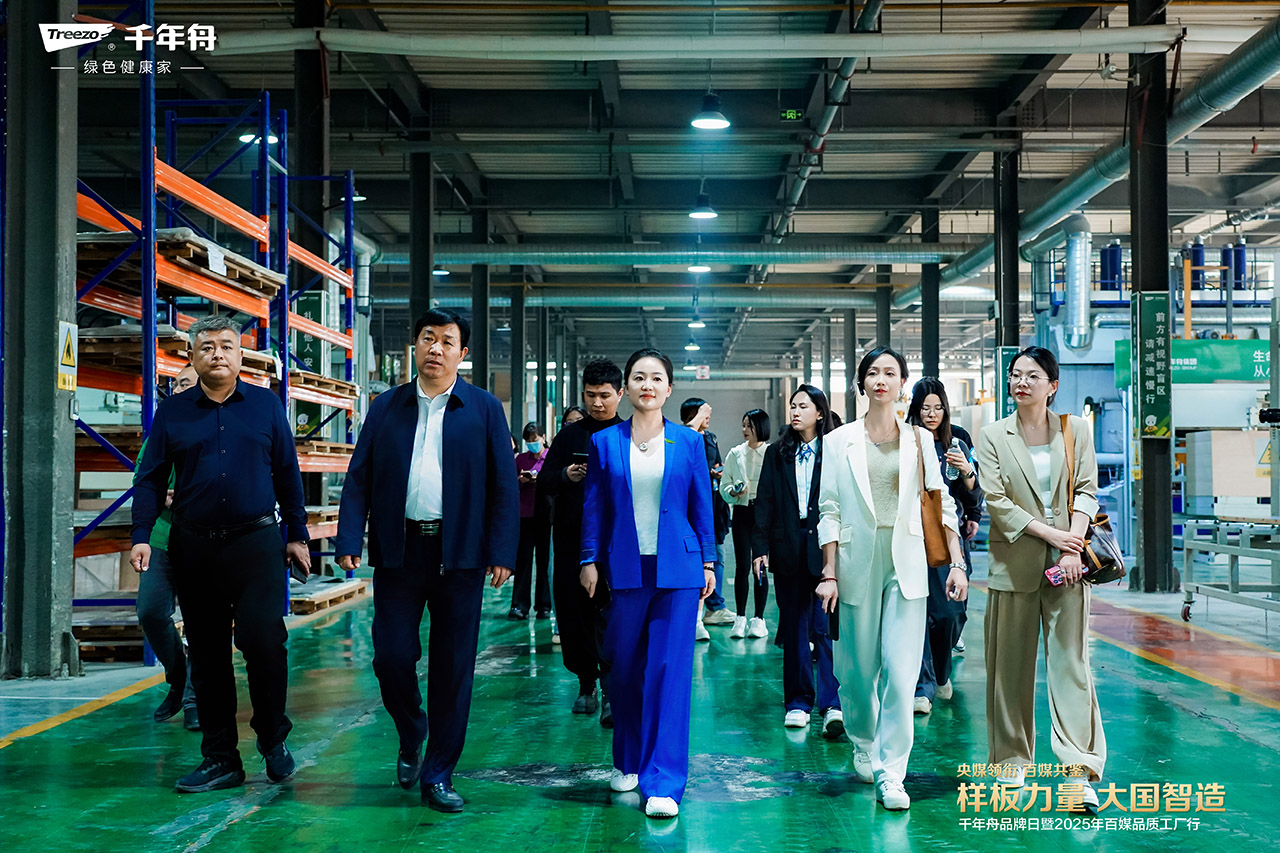 yd222云顶线路(中国)检测中心有限公司-官网