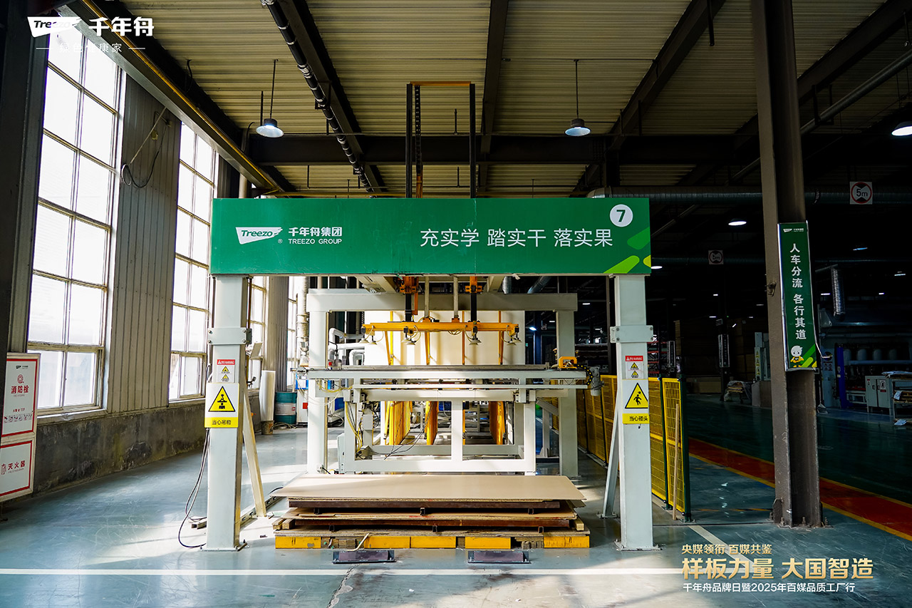yd222云顶线路(中国)检测中心有限公司-官网