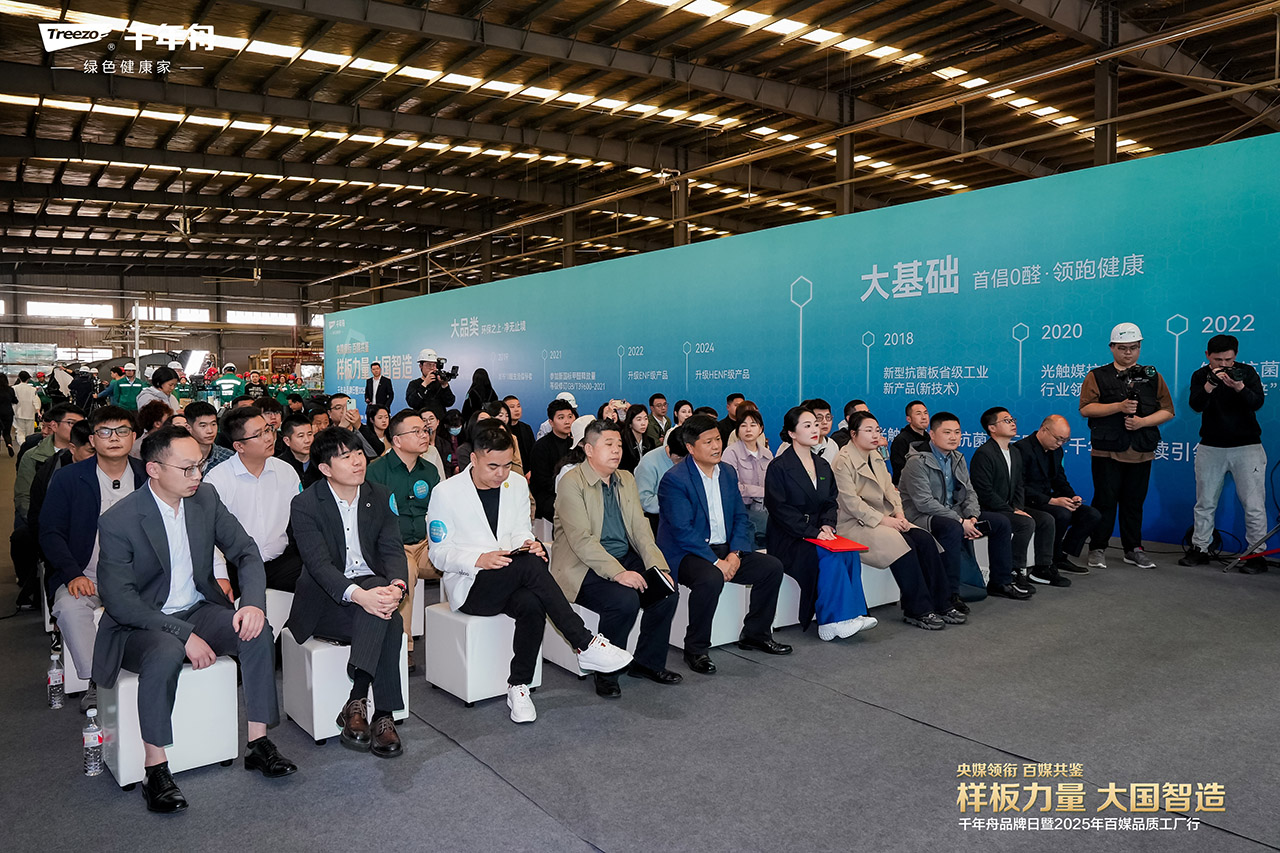 yd222云顶线路(中国)检测中心有限公司-官网