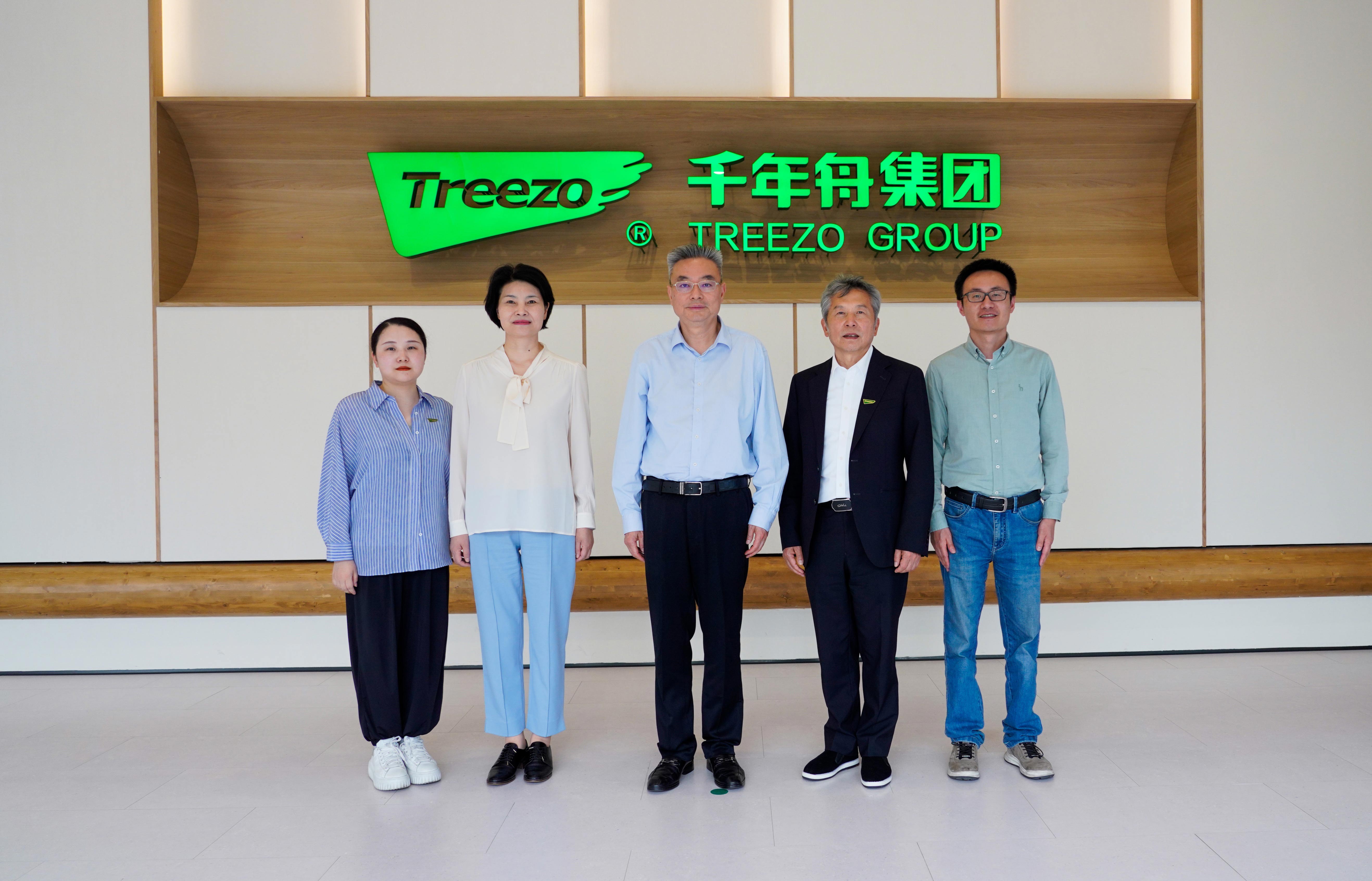 yd222云顶线路(中国)检测中心有限公司-官网