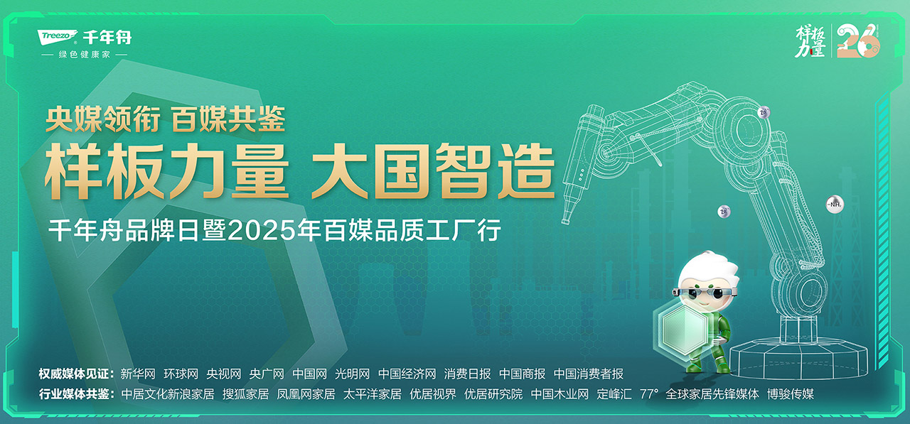 yd222云顶线路(中国)检测中心有限公司-官网