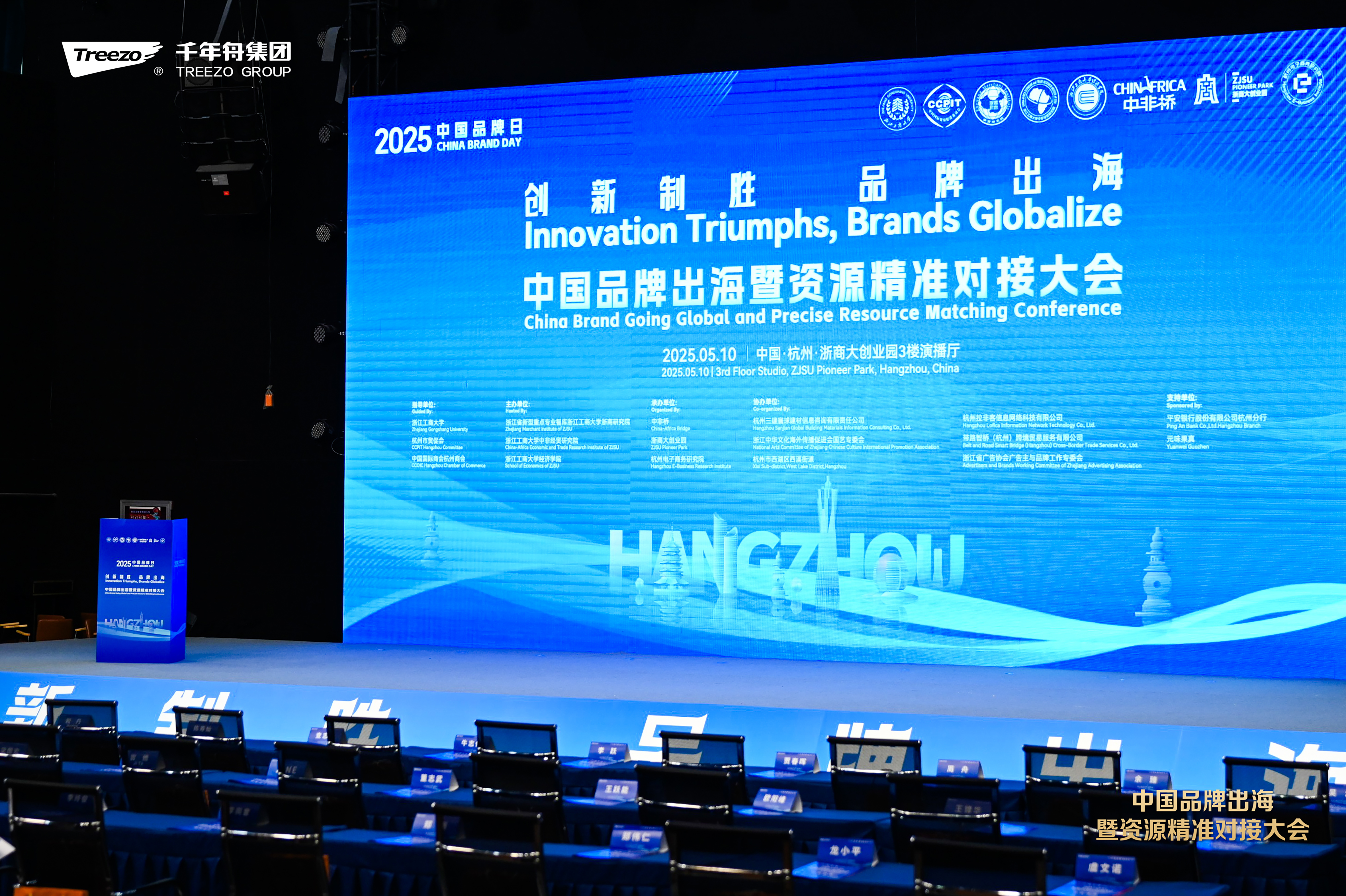 yd222云顶线路(中国)检测中心有限公司-官网