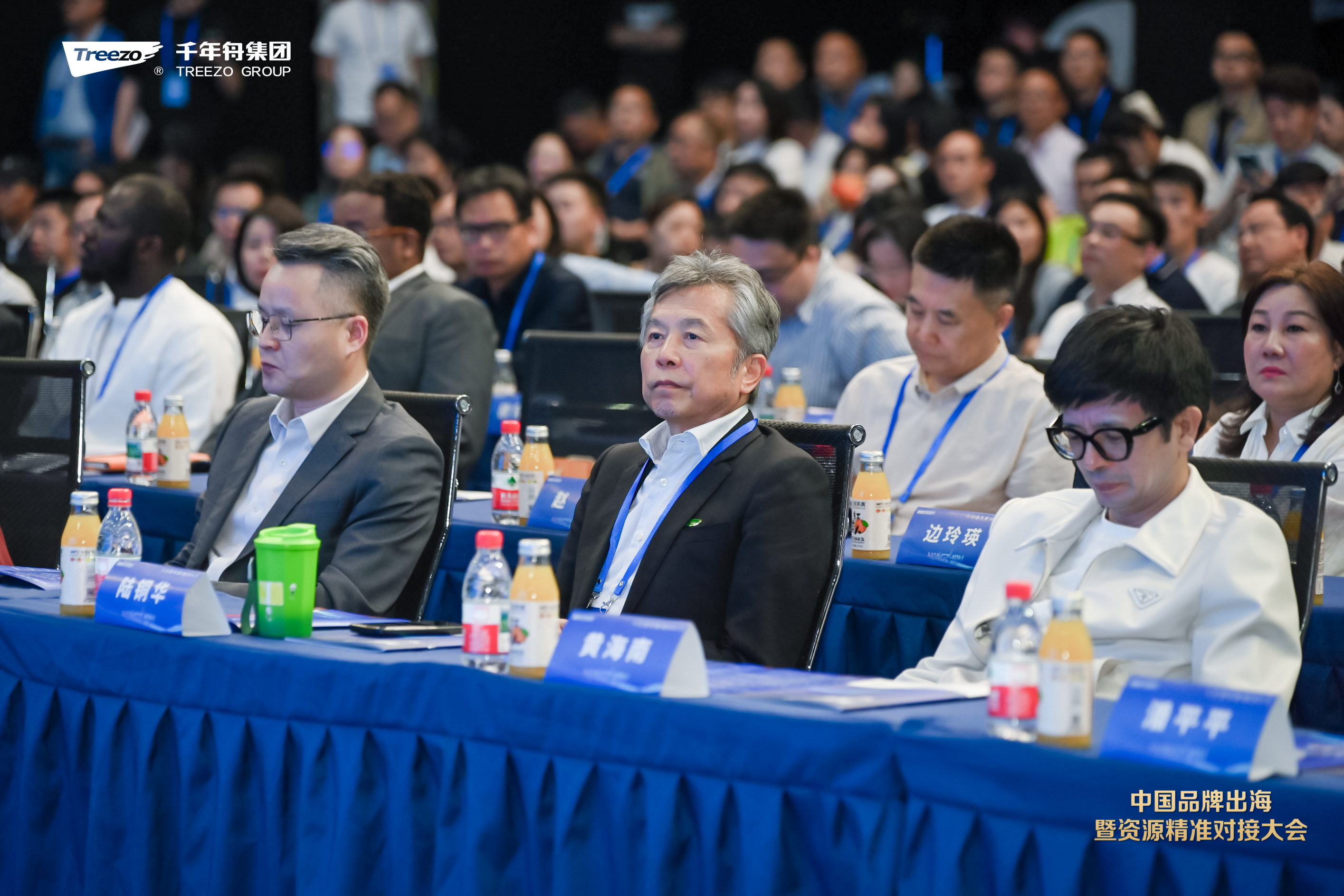 yd222云顶线路(中国)检测中心有限公司-官网