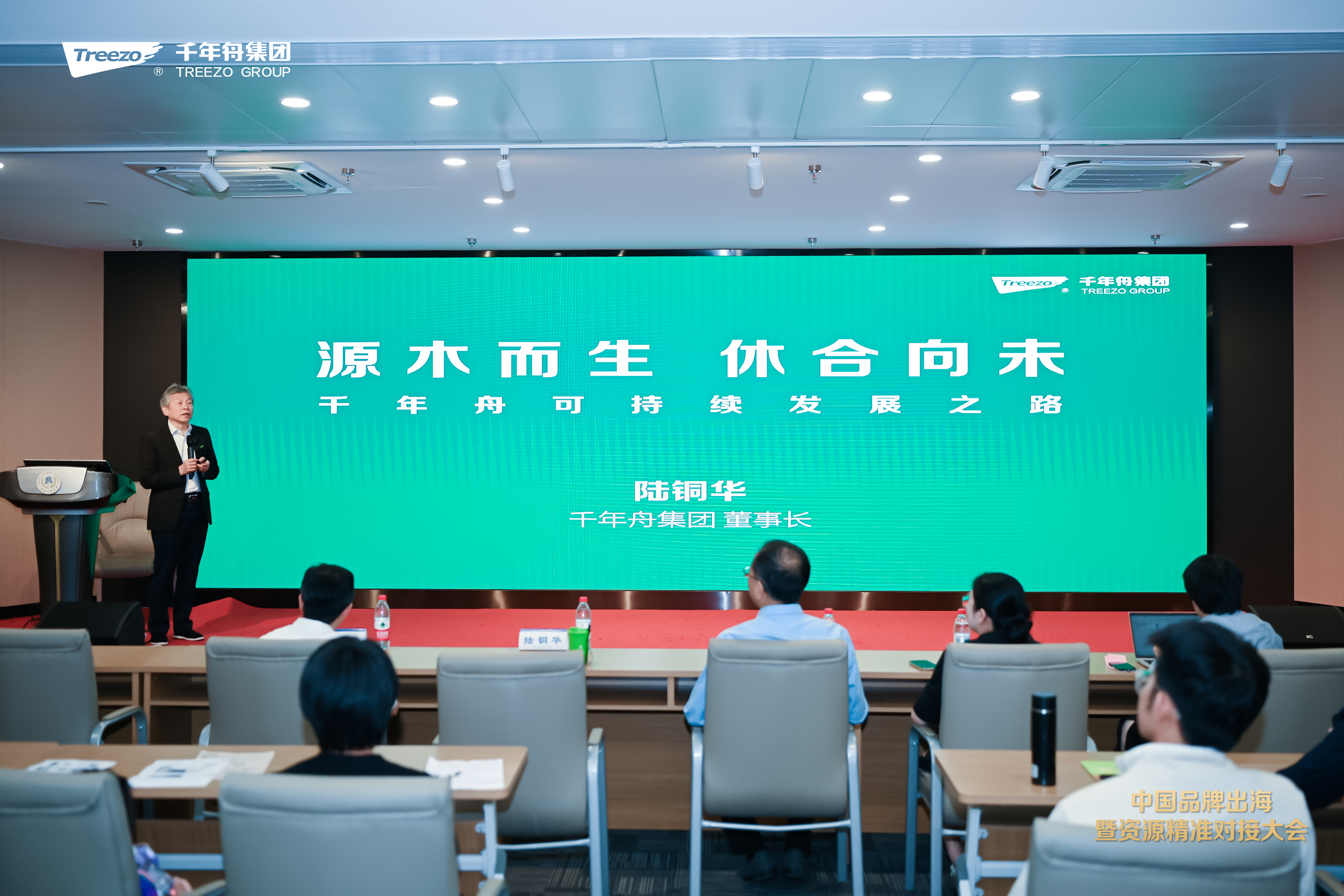 yd222云顶线路(中国)检测中心有限公司-官网