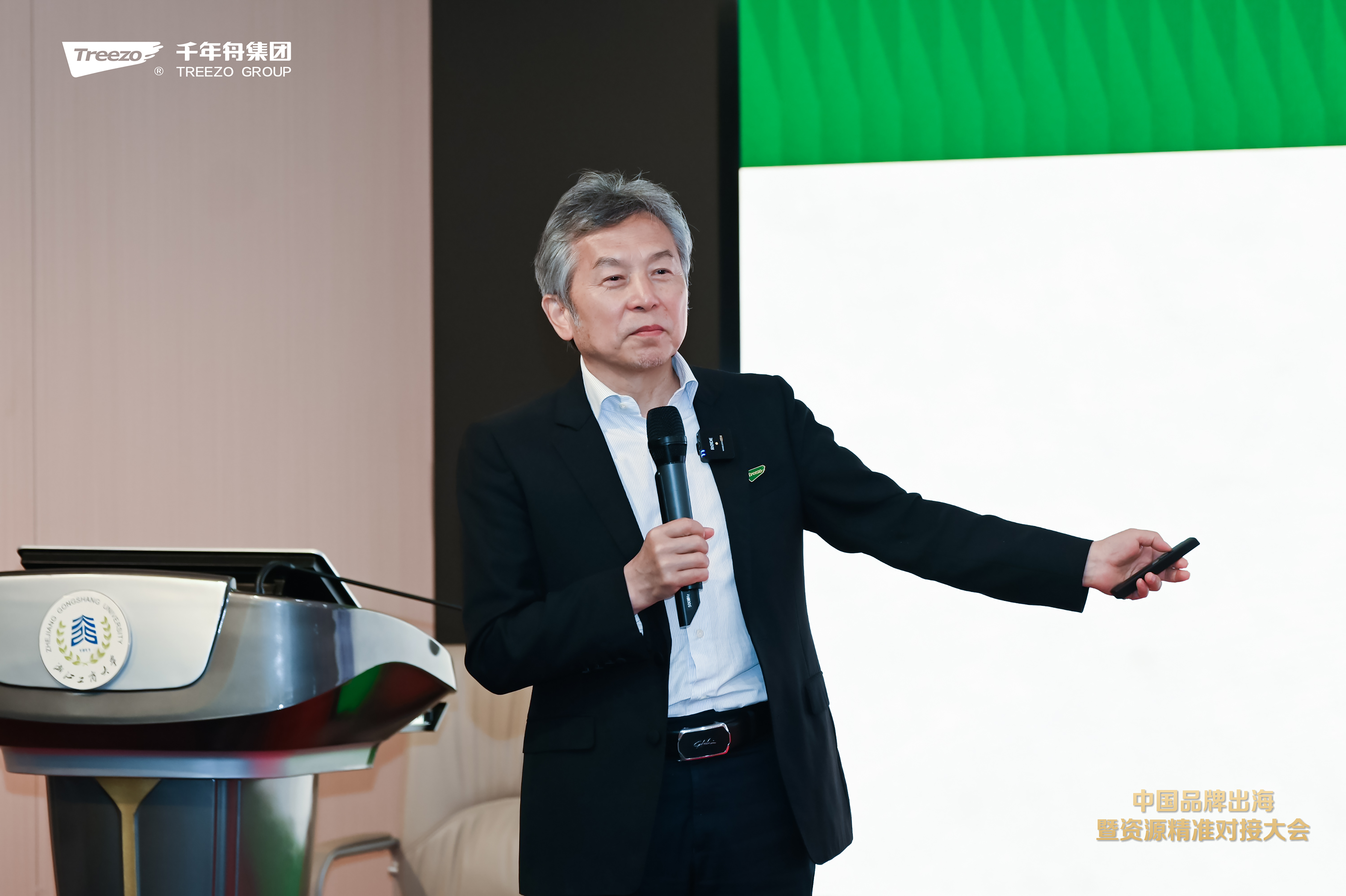 yd222云顶线路(中国)检测中心有限公司-官网