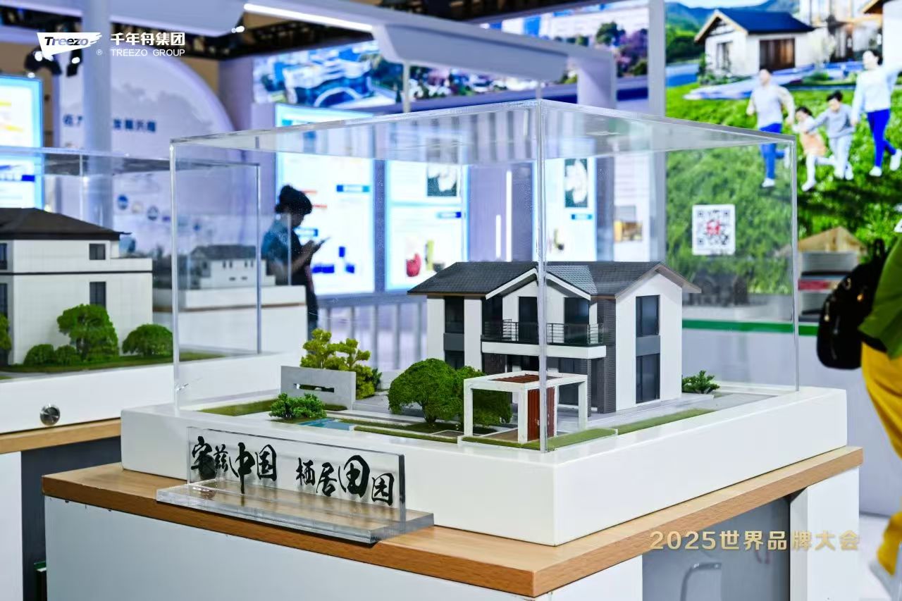 yd222云顶线路(中国)检测中心有限公司-官网