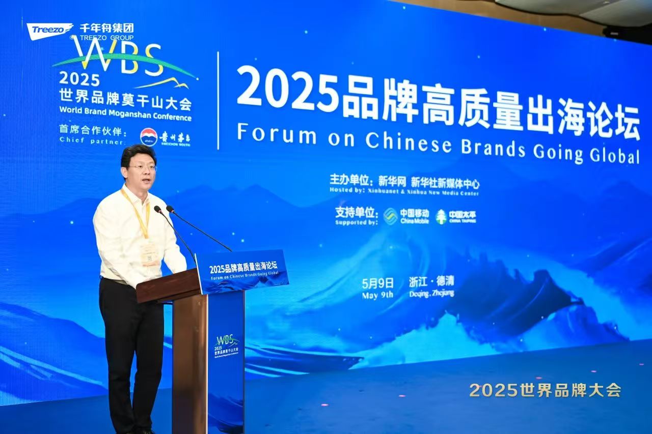 yd222云顶线路(中国)检测中心有限公司-官网