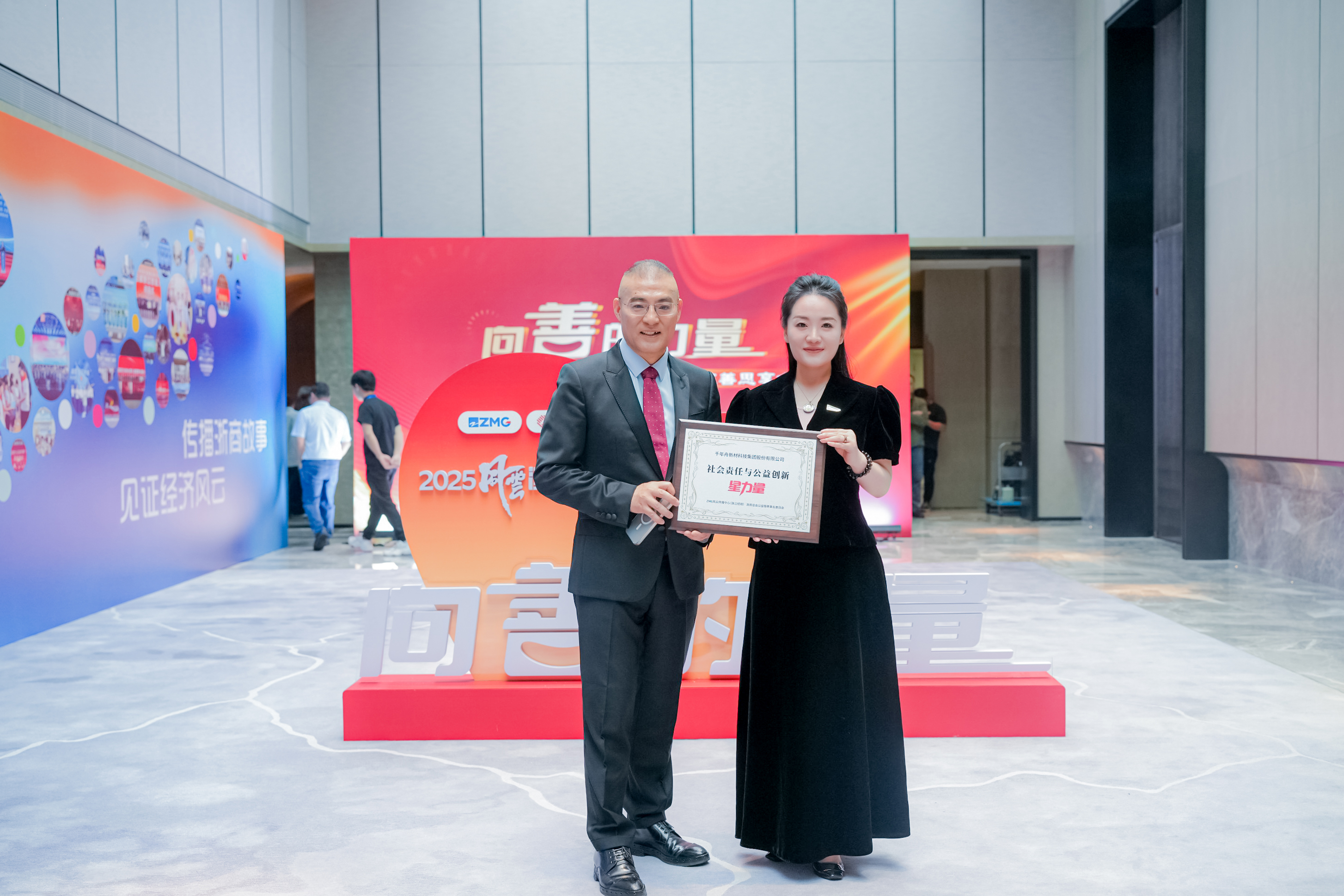 yd222云顶线路(中国)检测中心有限公司-官网