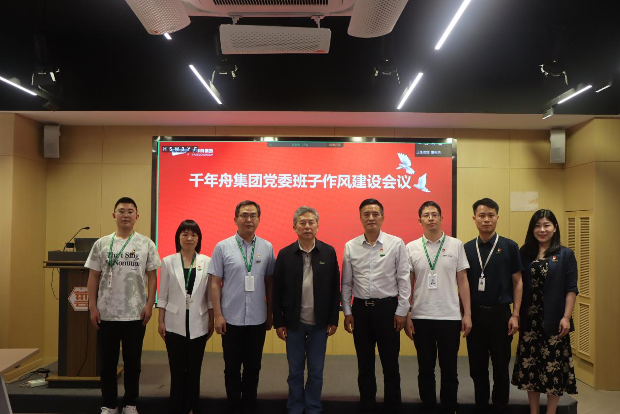 yd222云顶线路(中国)检测中心有限公司-官网